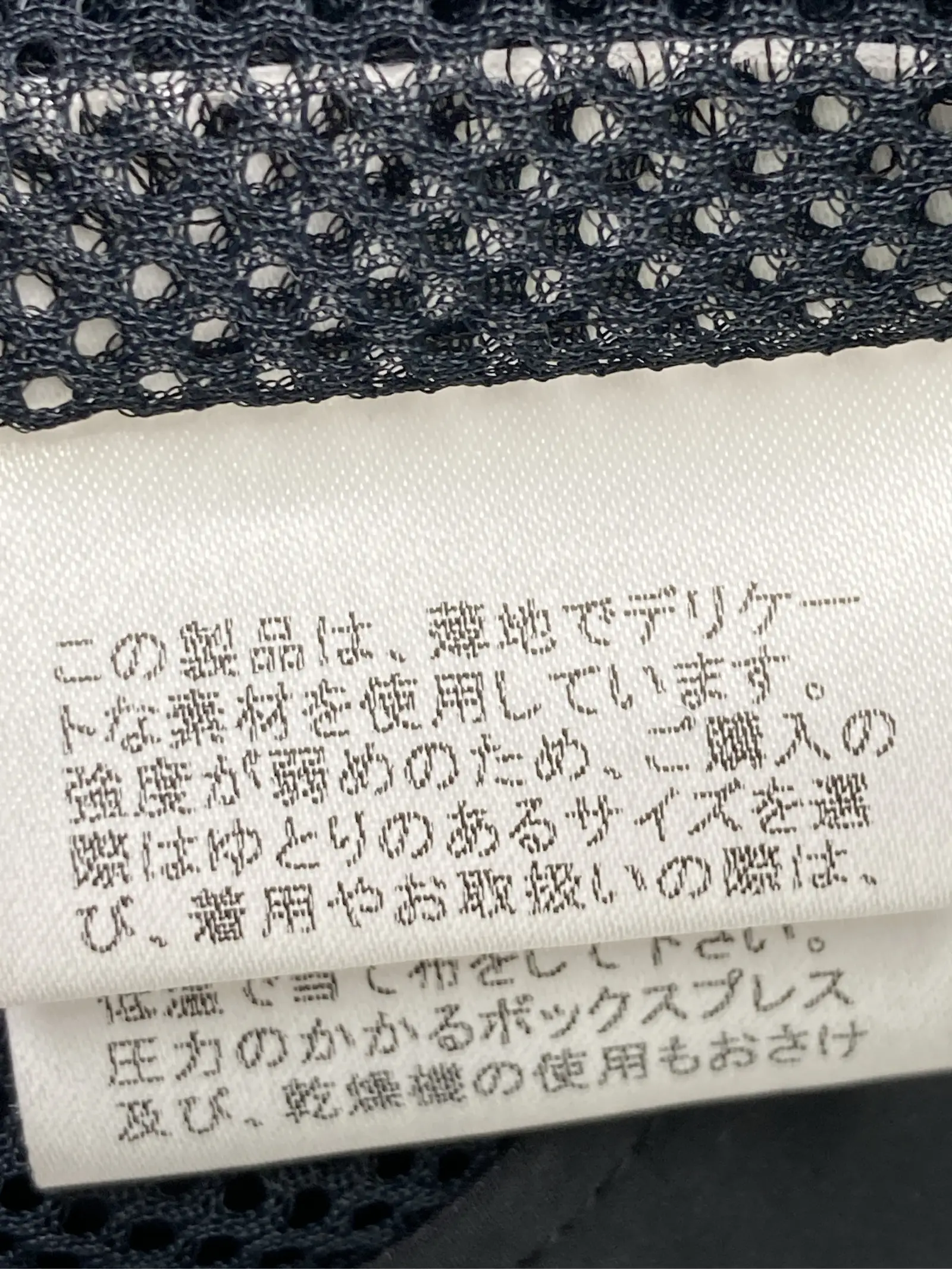 https://r2-worker.digdig.jp/product/4c0d64d7-fd3b-4939-a861-f7ce281191e1/42e52d4b-18e2-4c2e-8f87-cabaf9e6563c