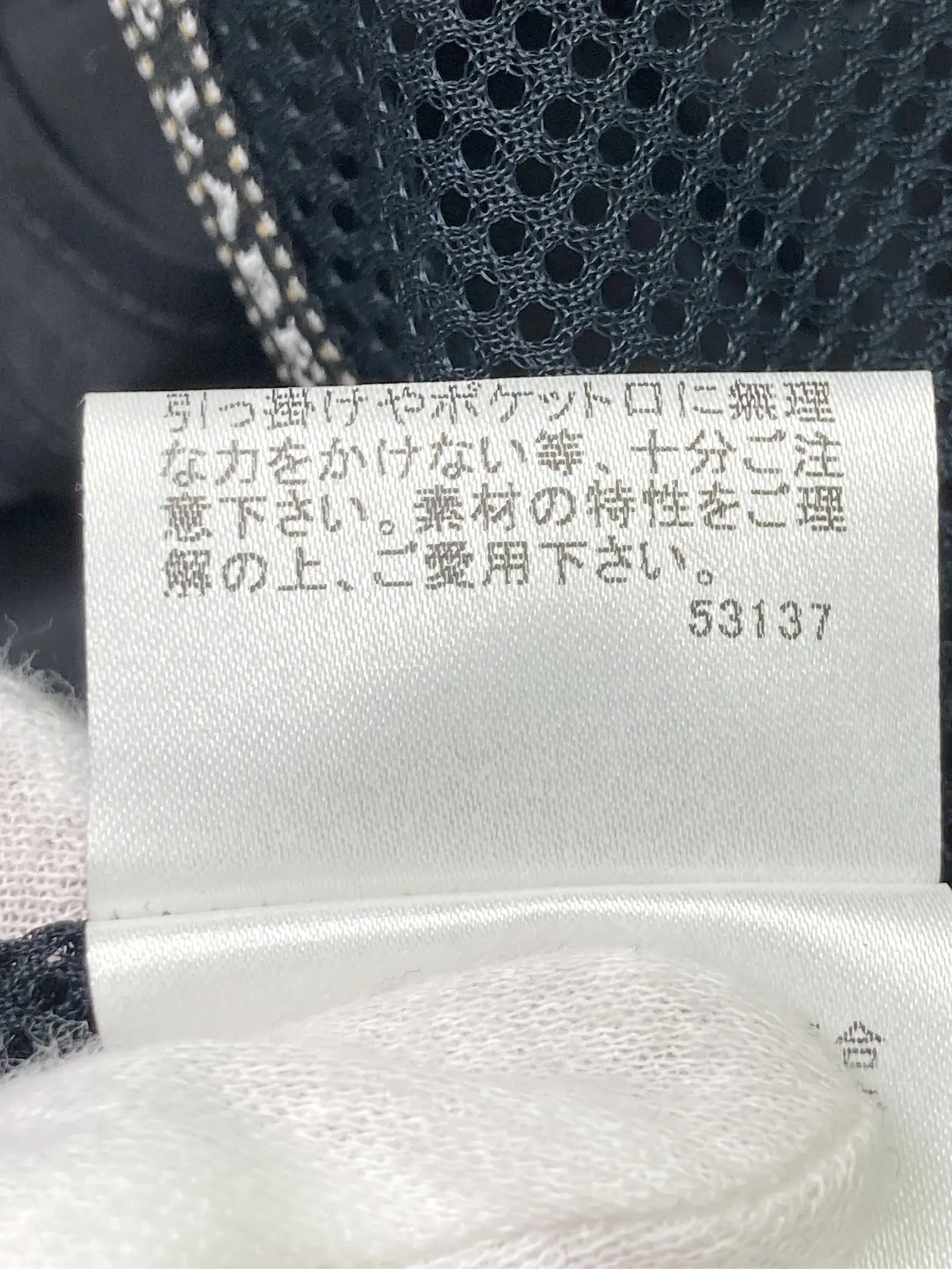 https://r2-worker.digdig.jp/product/4c0d64d7-fd3b-4939-a861-f7ce281191e1/4e1bf469-92e5-44a8-9204-72077f0b6b19