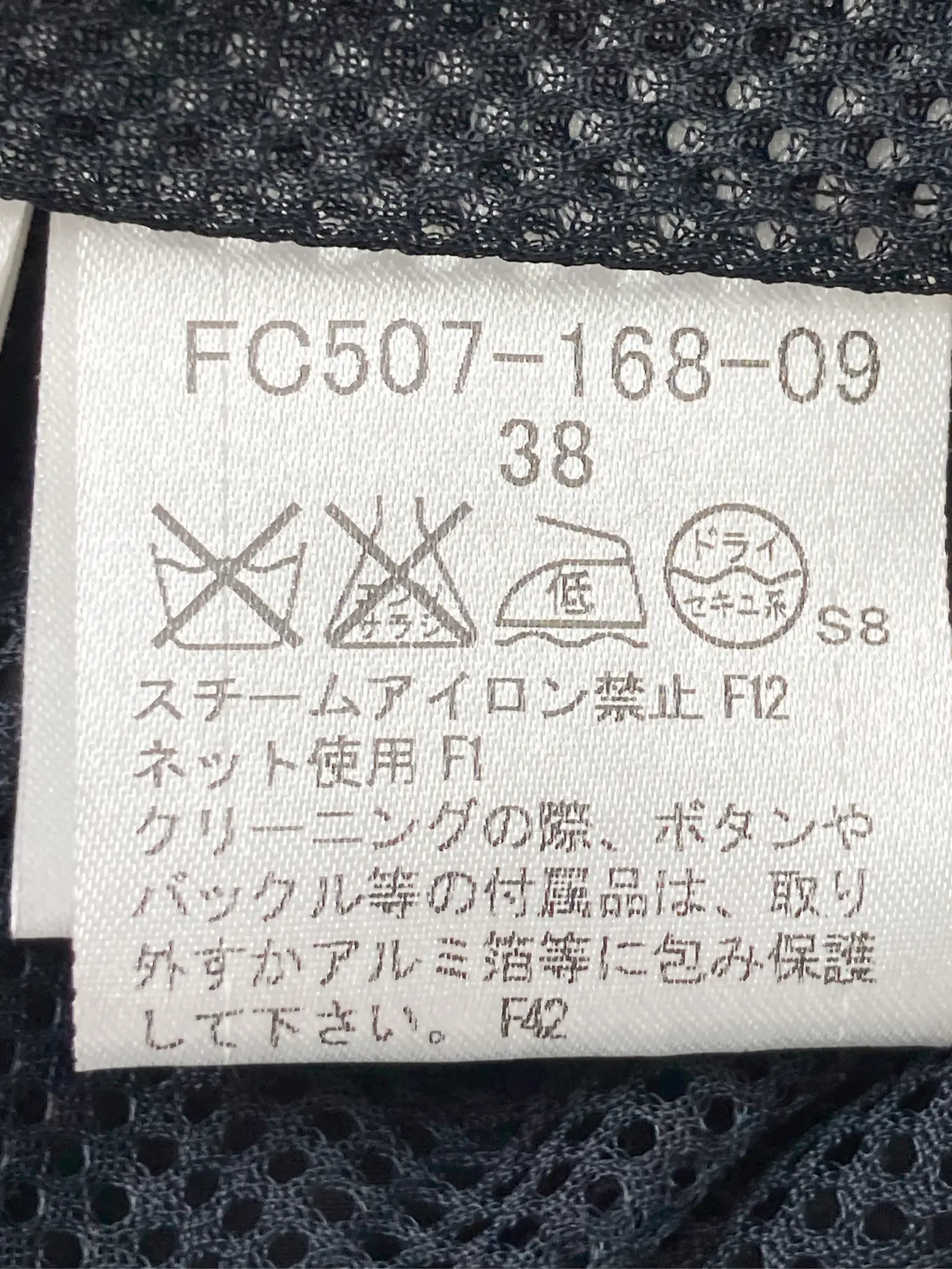 https://r2-worker.digdig.jp/product/4c0d64d7-fd3b-4939-a861-f7ce281191e1/80f33216-73f9-48c7-b5b5-bcf179825369