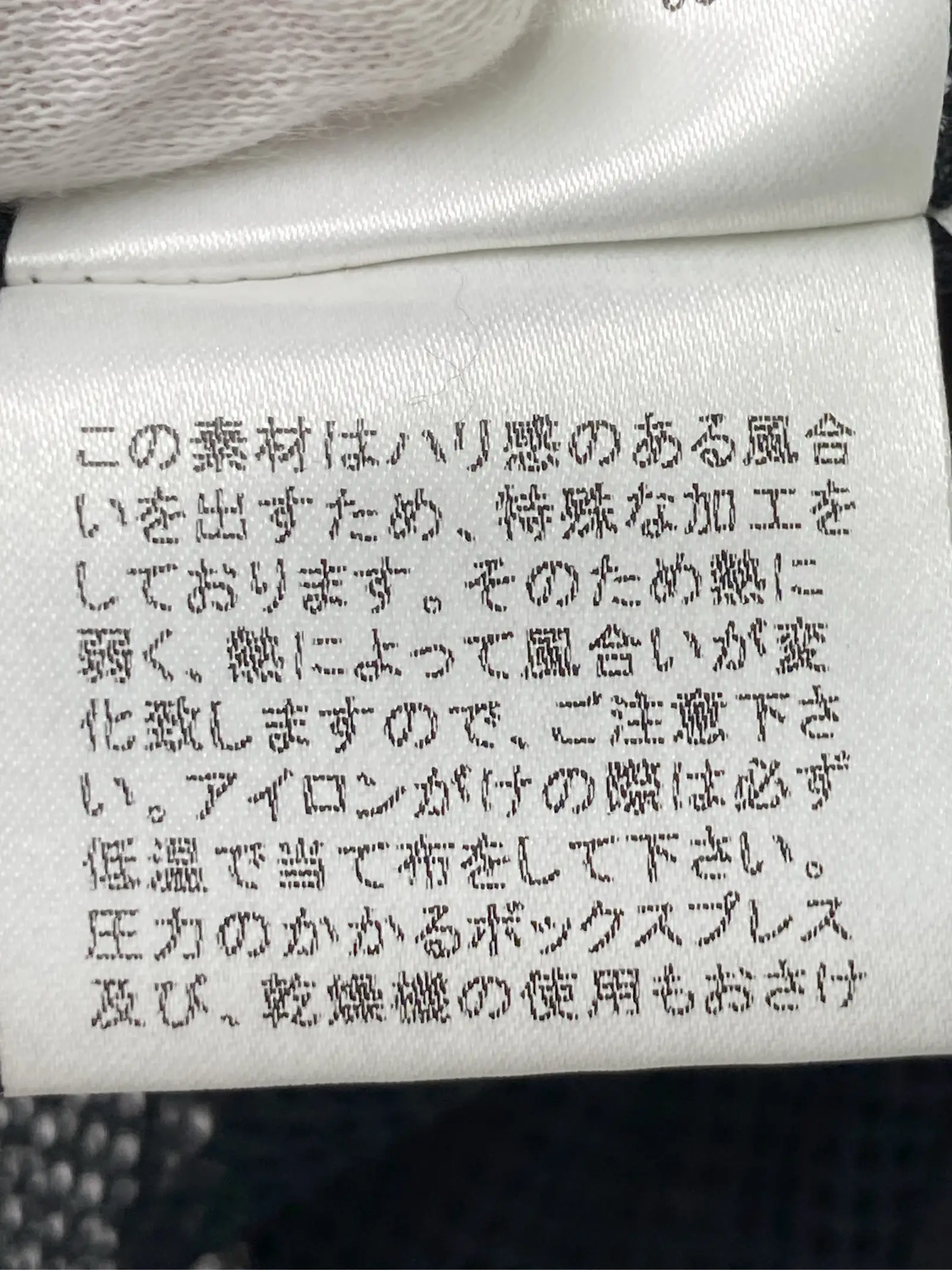 https://r2-worker.digdig.jp/product/4c0d64d7-fd3b-4939-a861-f7ce281191e1/87a19488-97ee-4153-a664-f1cbeeb34da7