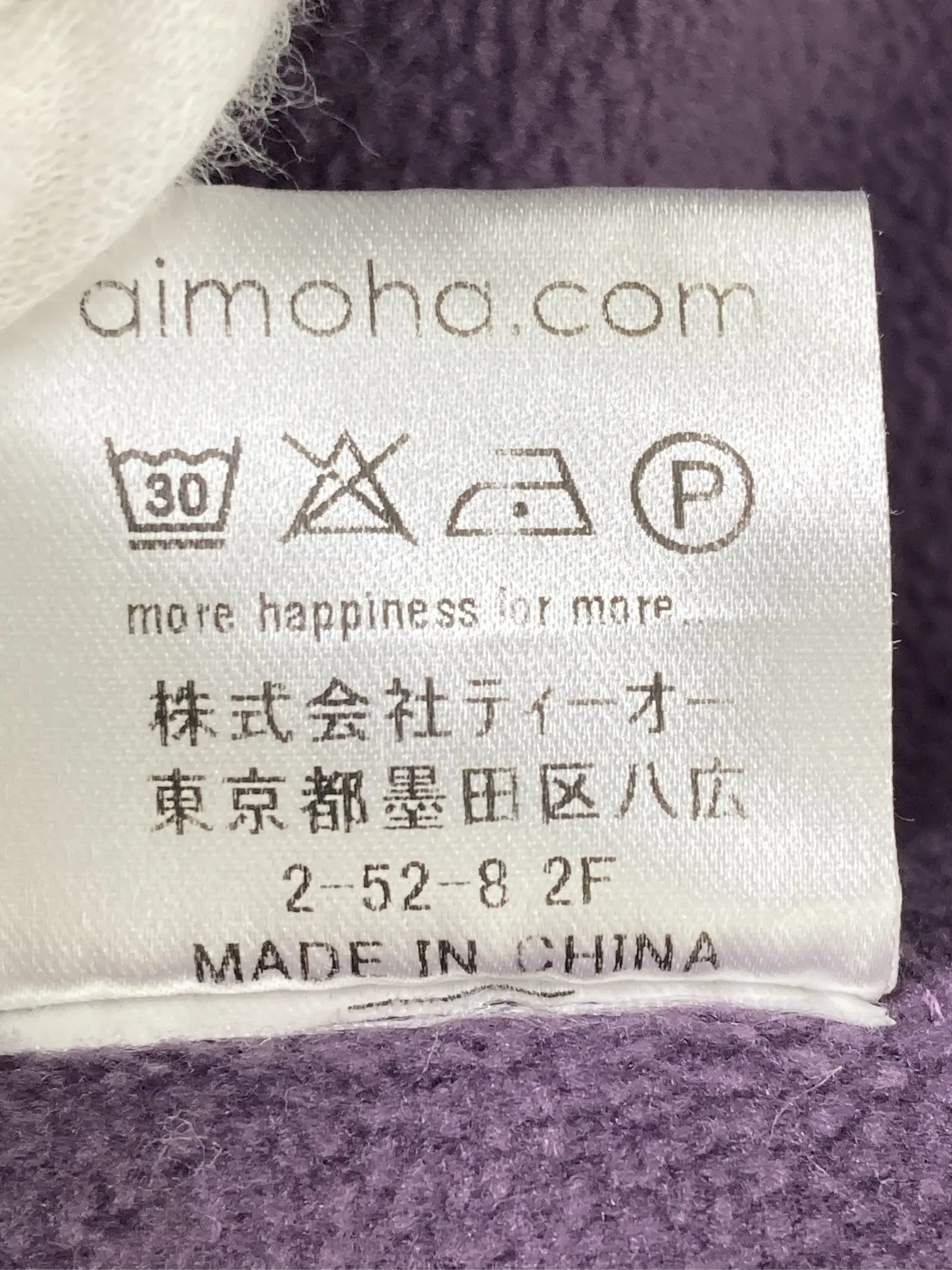 https://r2-worker.digdig.jp/product/4c0fe579-1208-4d52-9eea-089604479812/a41ab952-492d-4cd8-ba8d-e536296868f7