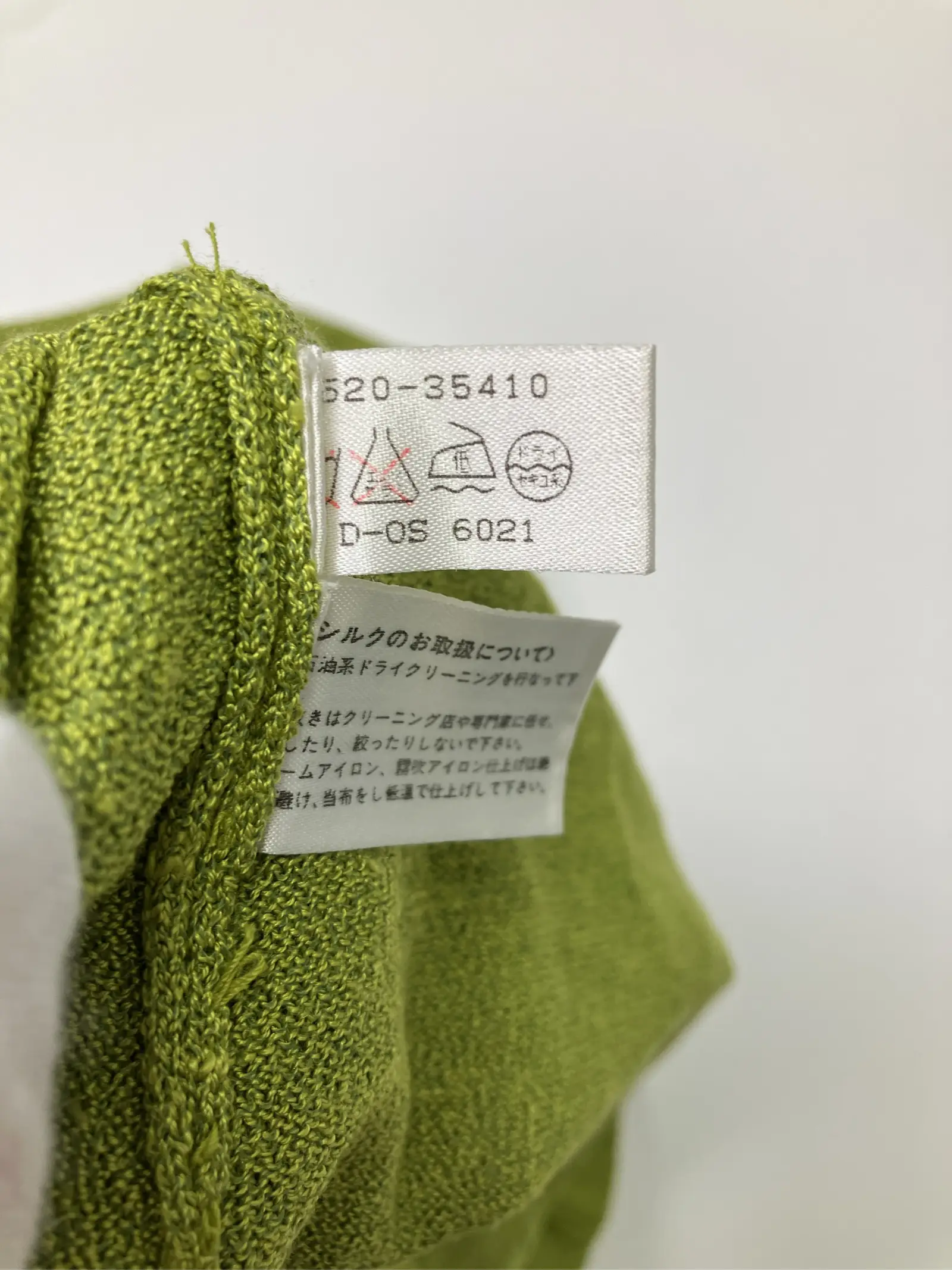 https://r2-worker.digdig.jp/product/4c103c7e-8b6c-47f8-9f04-44c480aa68f1/2570fae0-bee5-49a0-ba80-5f2807e2993d