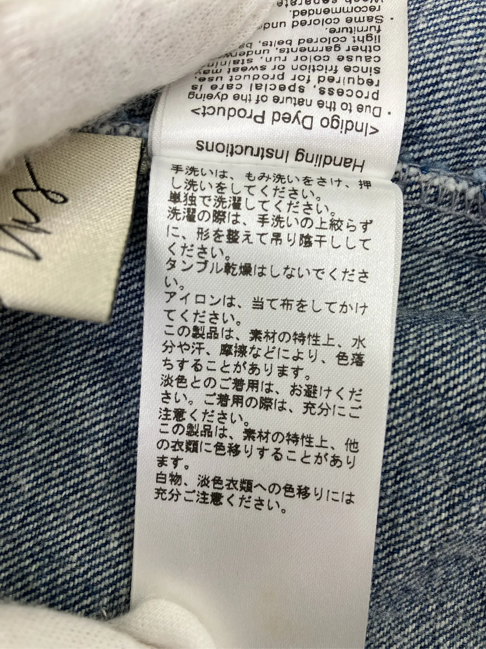 https://r2-worker.digdig.jp/product/4c11a354-a246-452d-9576-ac506878b95e/4292b334-414c-4c7f-875f-a0eb60638656