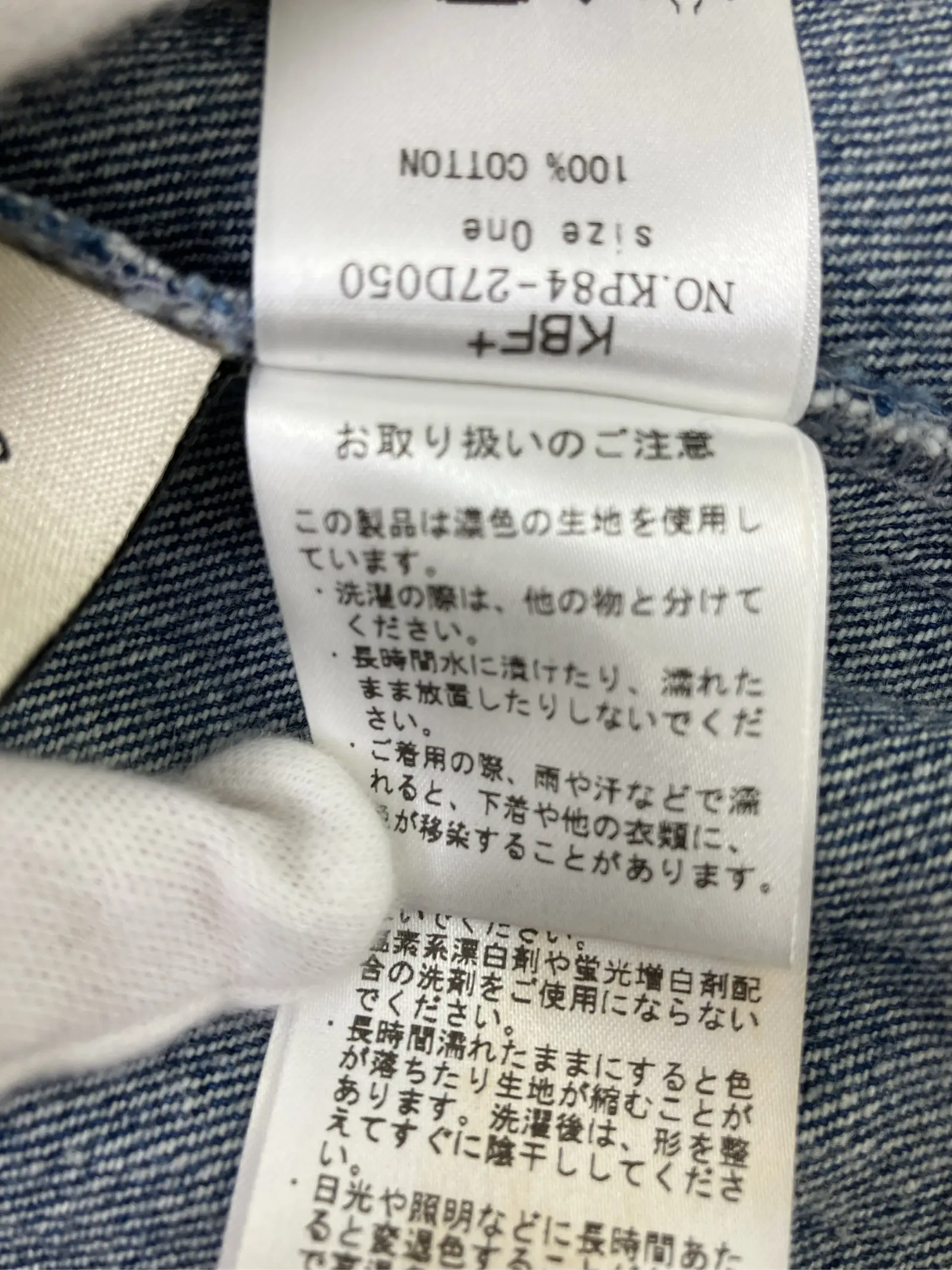 https://r2-worker.digdig.jp/product/4c11a354-a246-452d-9576-ac506878b95e/6586934d-45f0-47f0-b3f8-7993e4e7b127