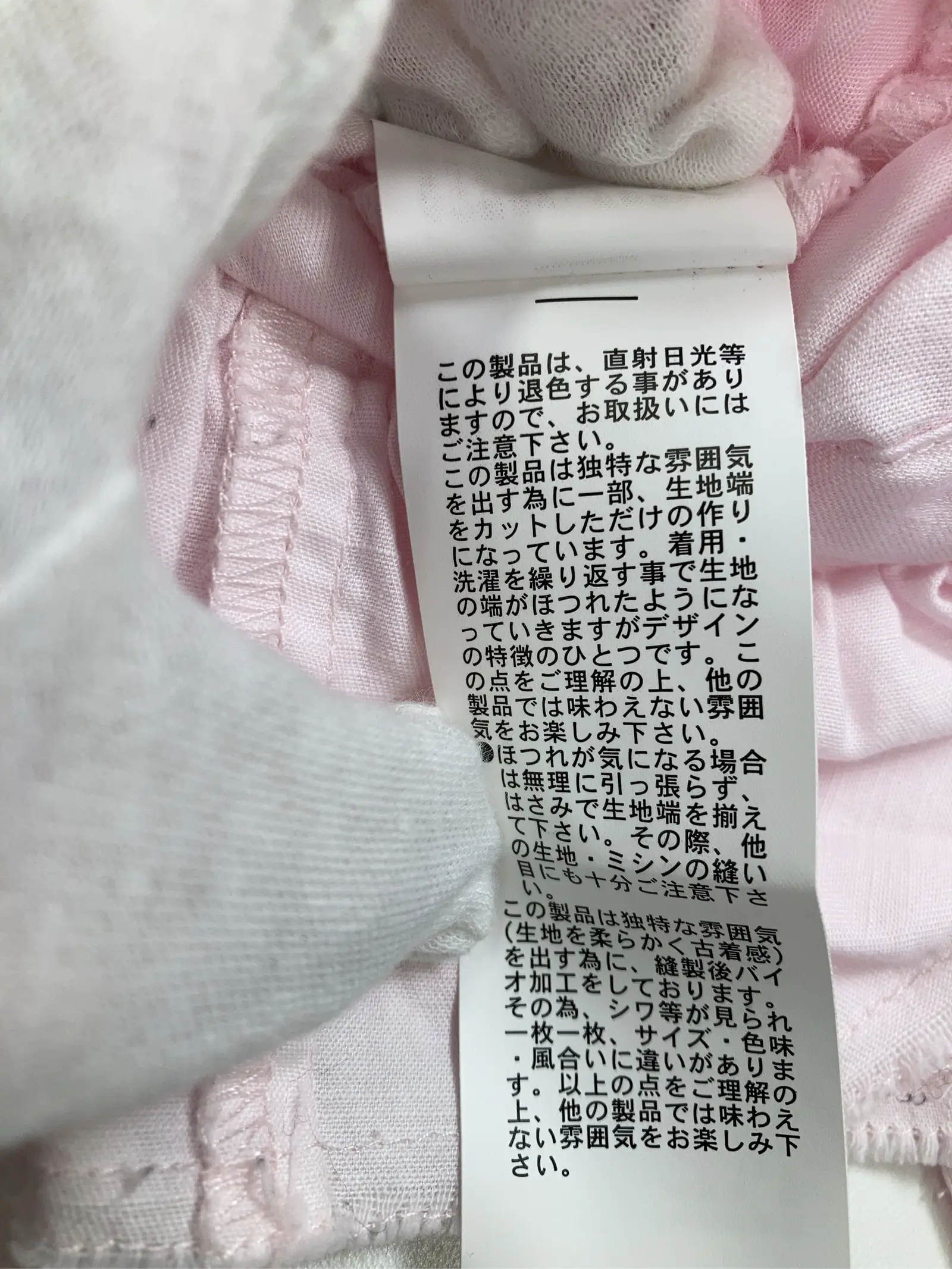 https://r2-worker.digdig.jp/product/4c123edf-0c10-4f7c-9a5a-f02a8c8a1ba8/30c6ad08-4aeb-4eaa-92e3-78efbc082fb1