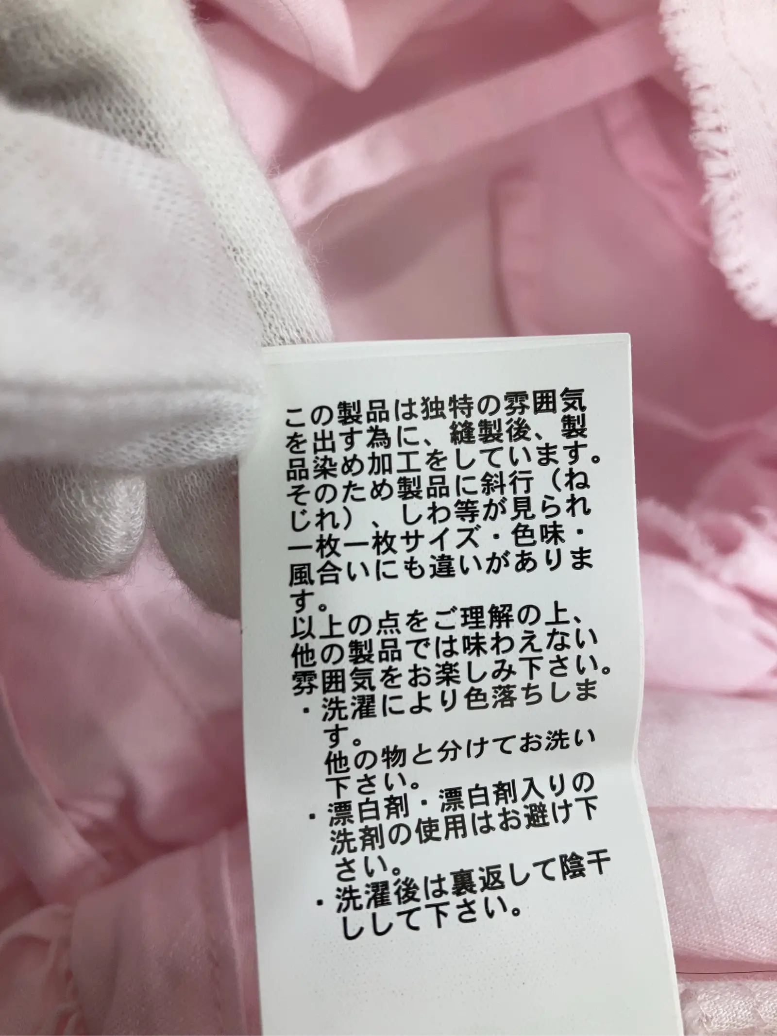 https://r2-worker.digdig.jp/product/4c123edf-0c10-4f7c-9a5a-f02a8c8a1ba8/4b11a6db-59f5-4fda-8252-e09d795c552e