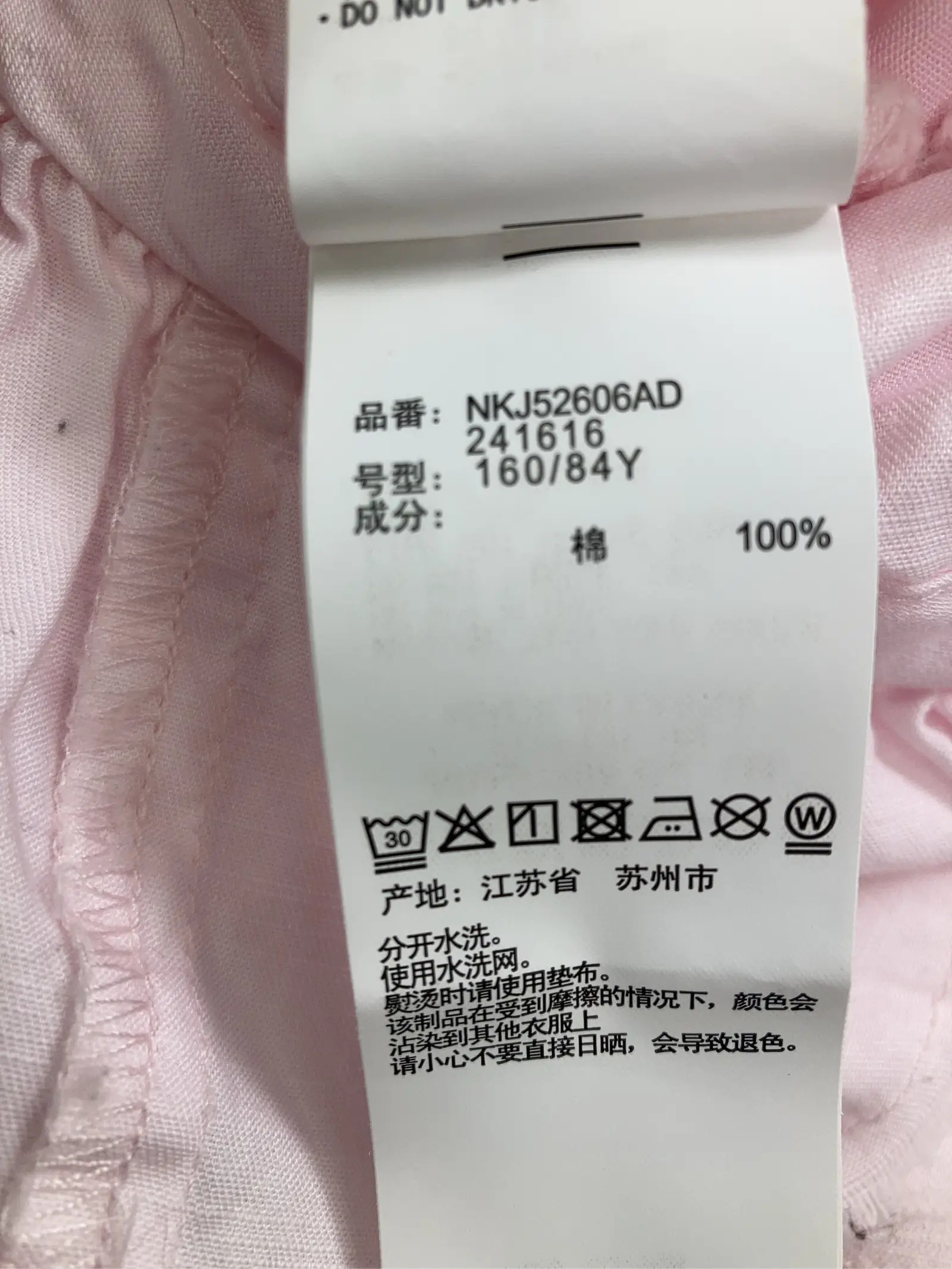https://r2-worker.digdig.jp/product/4c123edf-0c10-4f7c-9a5a-f02a8c8a1ba8/83e7bcc7-3b01-4eb6-8f8f-5ee1f932b827