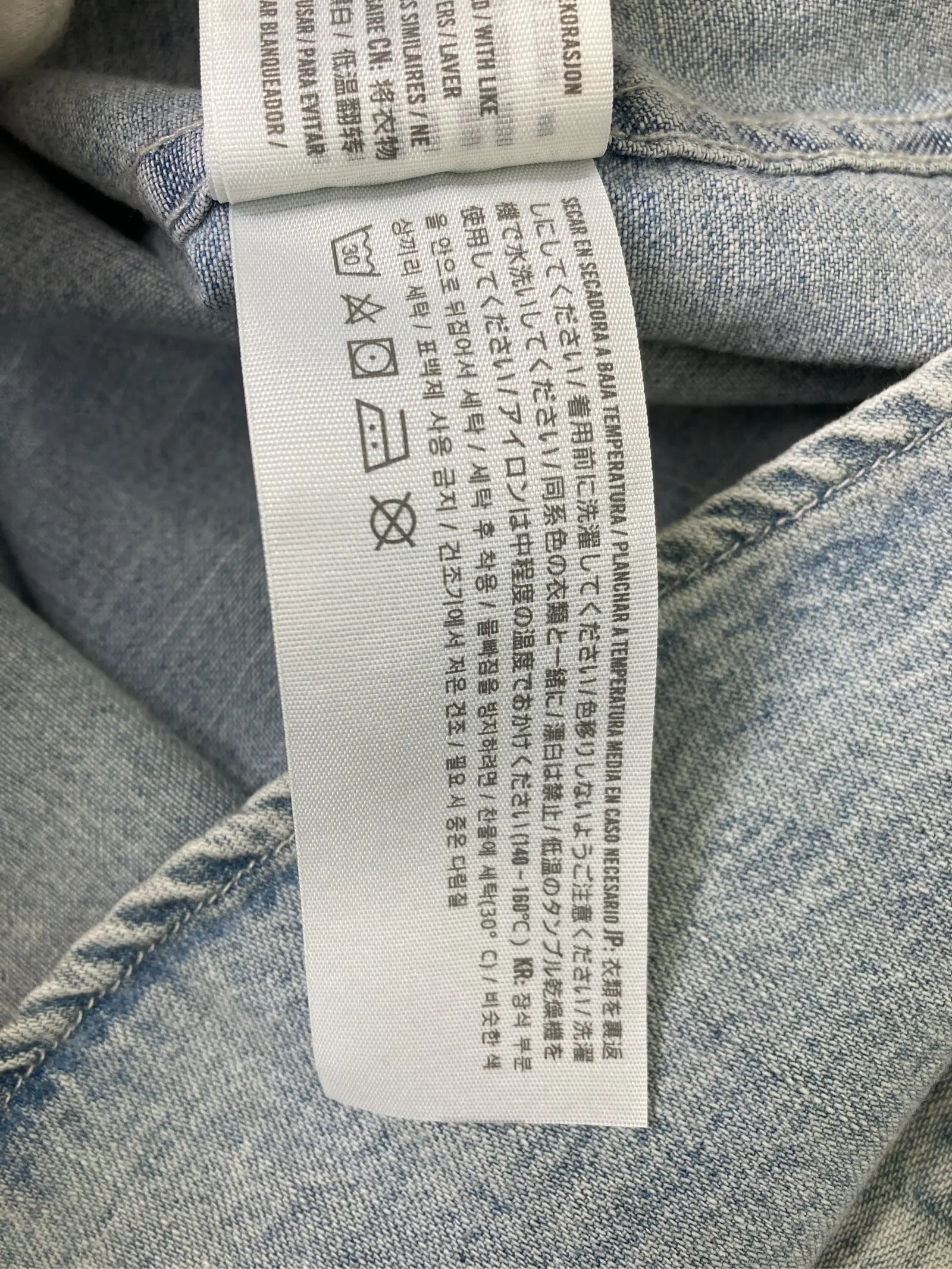 https://r2-worker.digdig.jp/product/4c12f79a-e323-4407-b689-8860ed0bc844/abbdbd29-4245-4190-b5e1-8d165f1a4df0