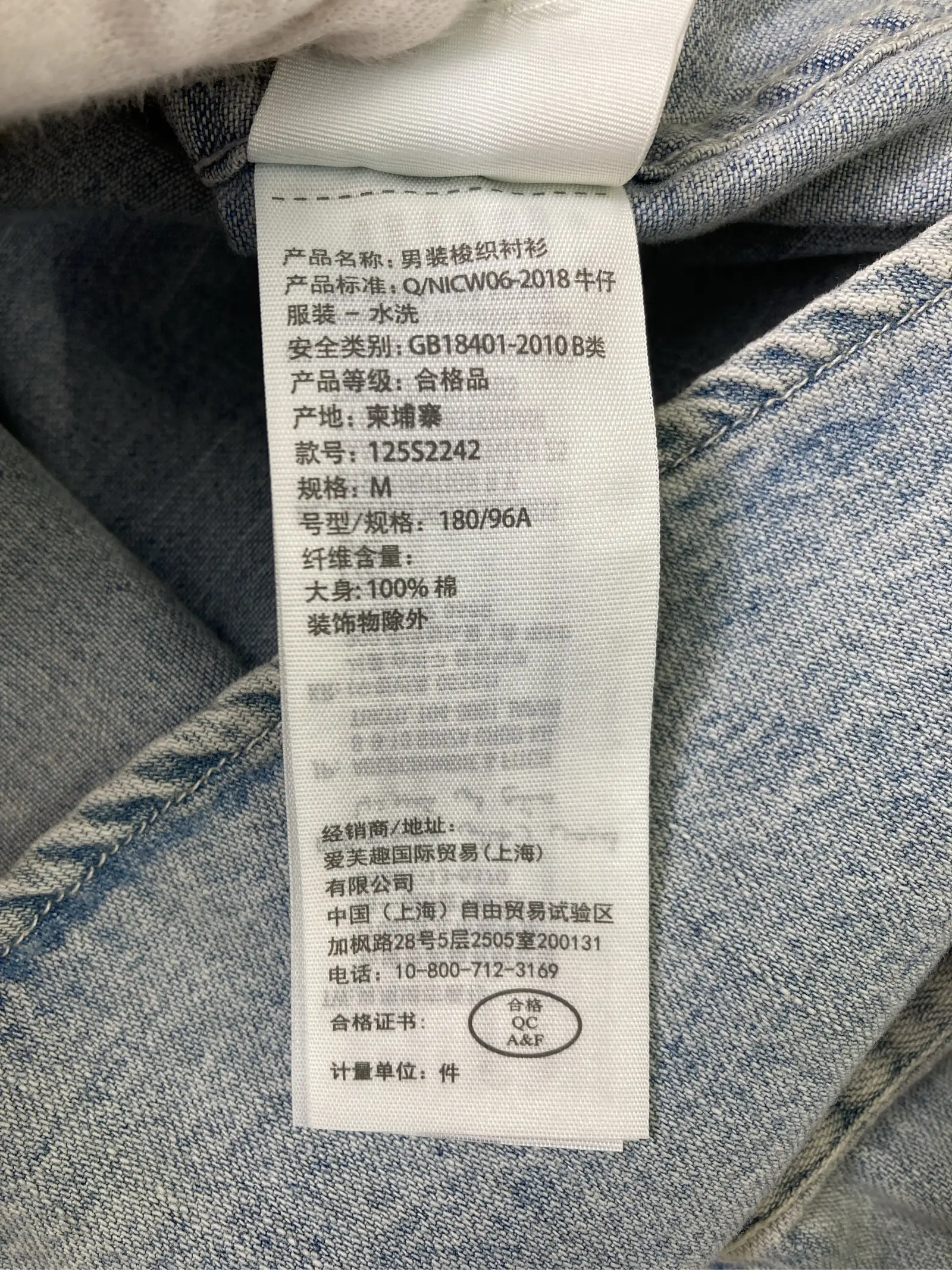 https://r2-worker.digdig.jp/product/4c12f79a-e323-4407-b689-8860ed0bc844/bfee5f9e-e03f-4d74-899f-27ca126d9b5f