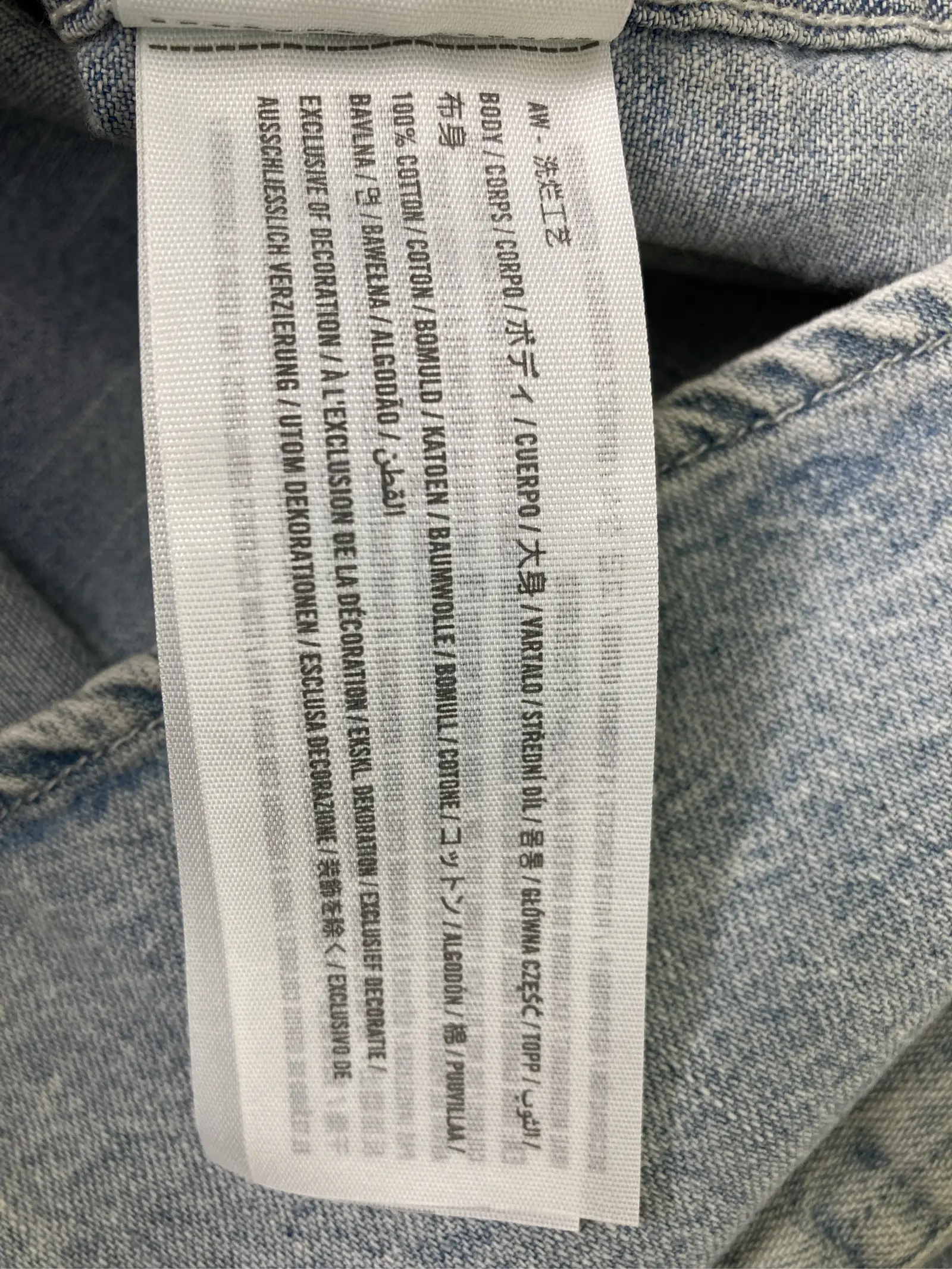 https://r2-worker.digdig.jp/product/4c12f79a-e323-4407-b689-8860ed0bc844/d09dadfd-fe32-4046-b2ee-a39672b81bf2