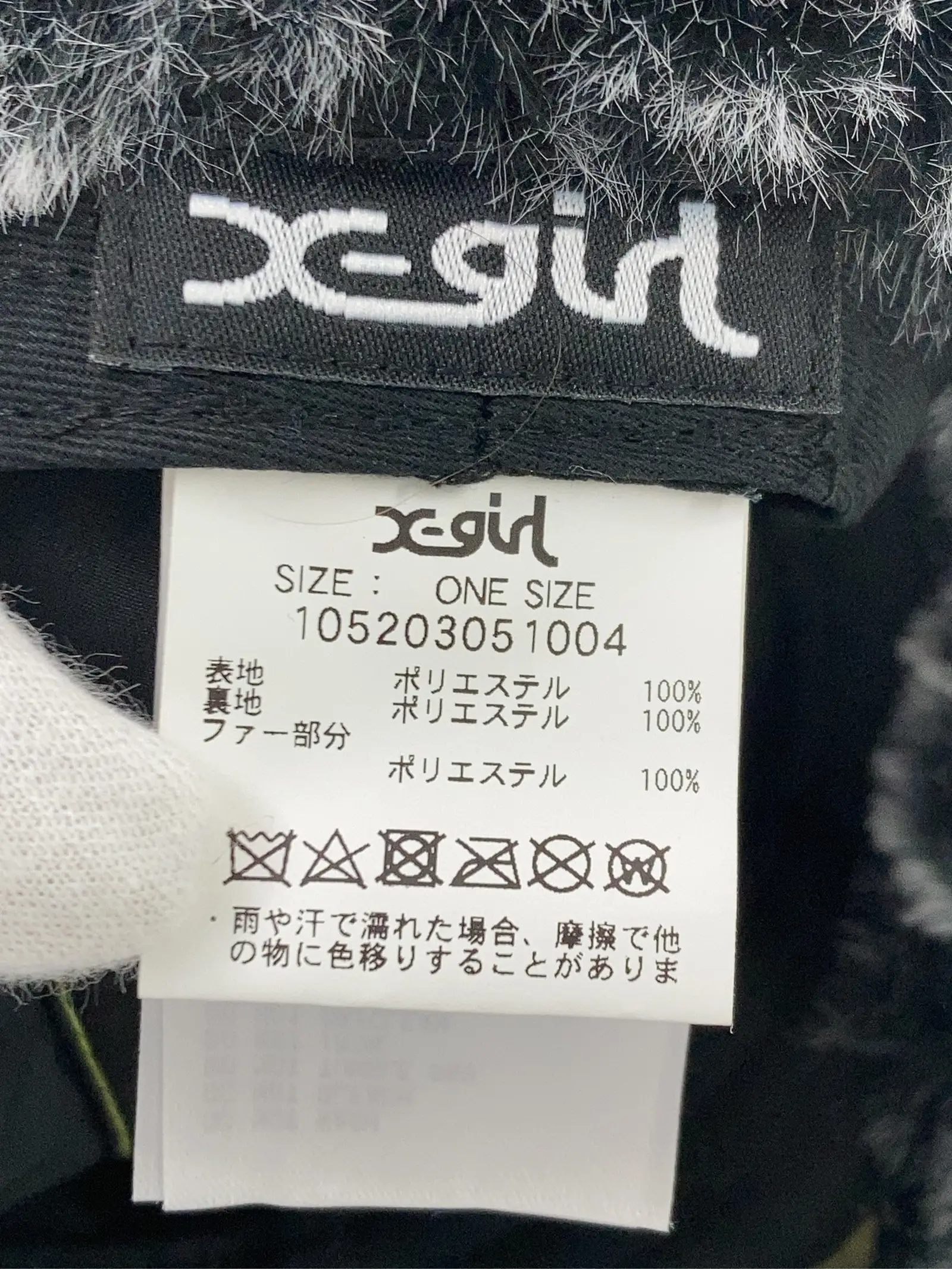 https://r2-worker.digdig.jp/product/4c13c5f4-4e41-4661-9fe2-ecc4c7ae2ef1/3fddc6c7-127e-4cfe-b83b-88a3090a0f61