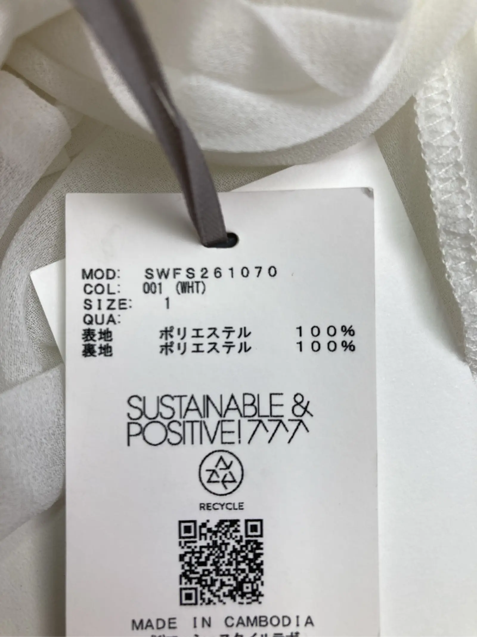 https://r2-worker.digdig.jp/product/4c1728b1-26cb-4de8-a5a1-aadc770a7808/24310efc-463d-419c-8b3d-663d2855f082