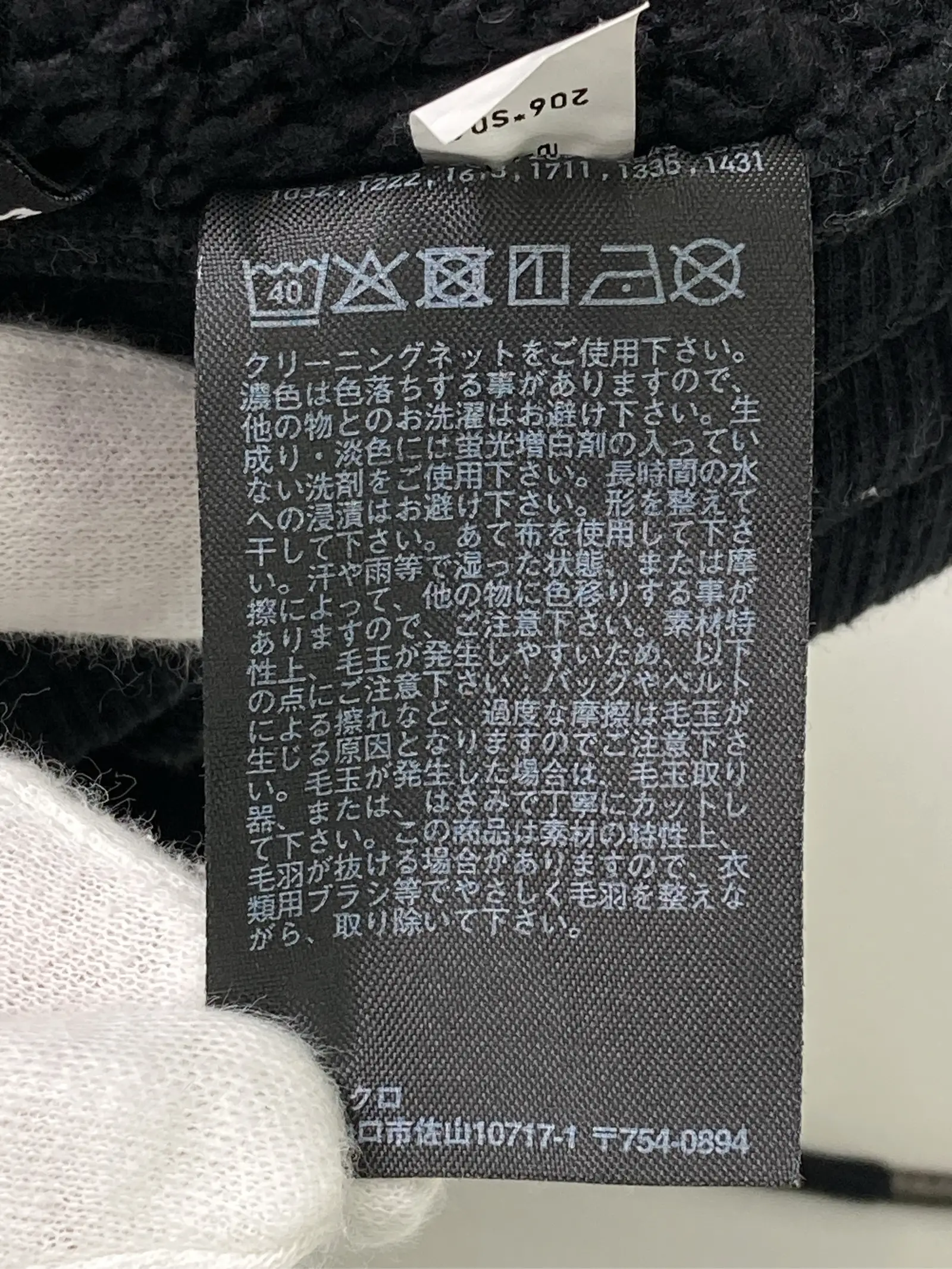 https://r2-worker.digdig.jp/product/4c19f89e-f1b3-419b-be56-f2db6bd87129/215fddac-9adb-43f4-b7ad-1d860ed33a5f