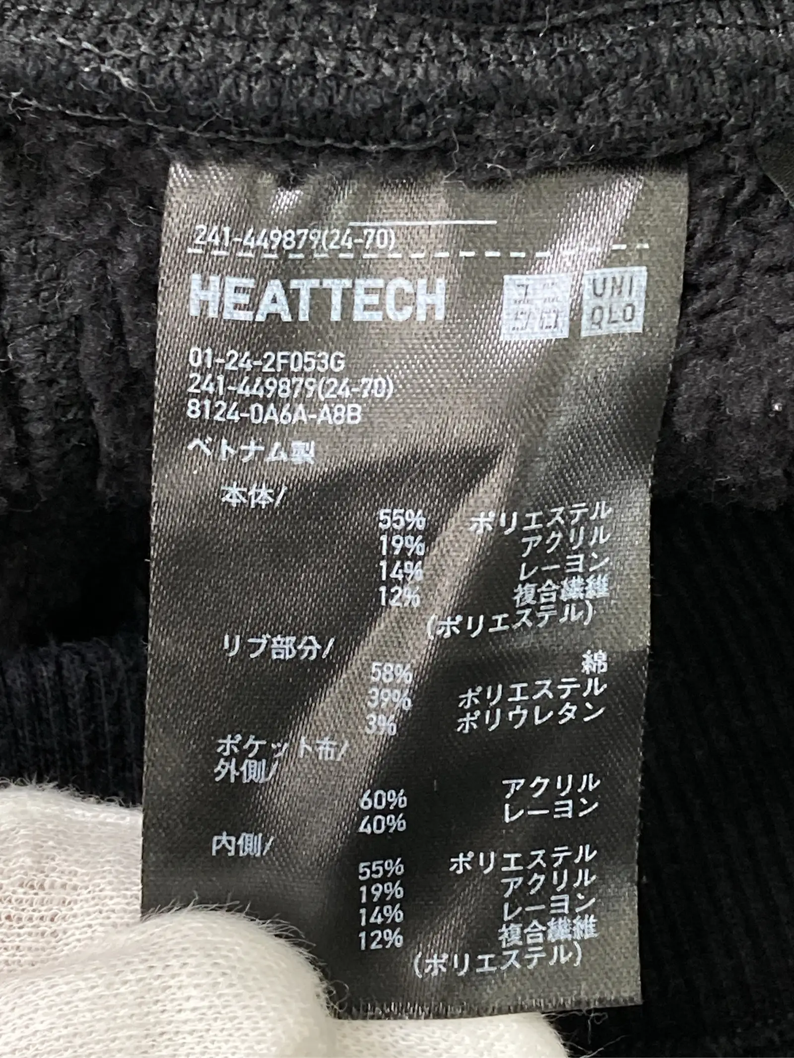 https://r2-worker.digdig.jp/product/4c19f89e-f1b3-419b-be56-f2db6bd87129/982bac46-1cfa-4505-9df8-f0014cf9c338