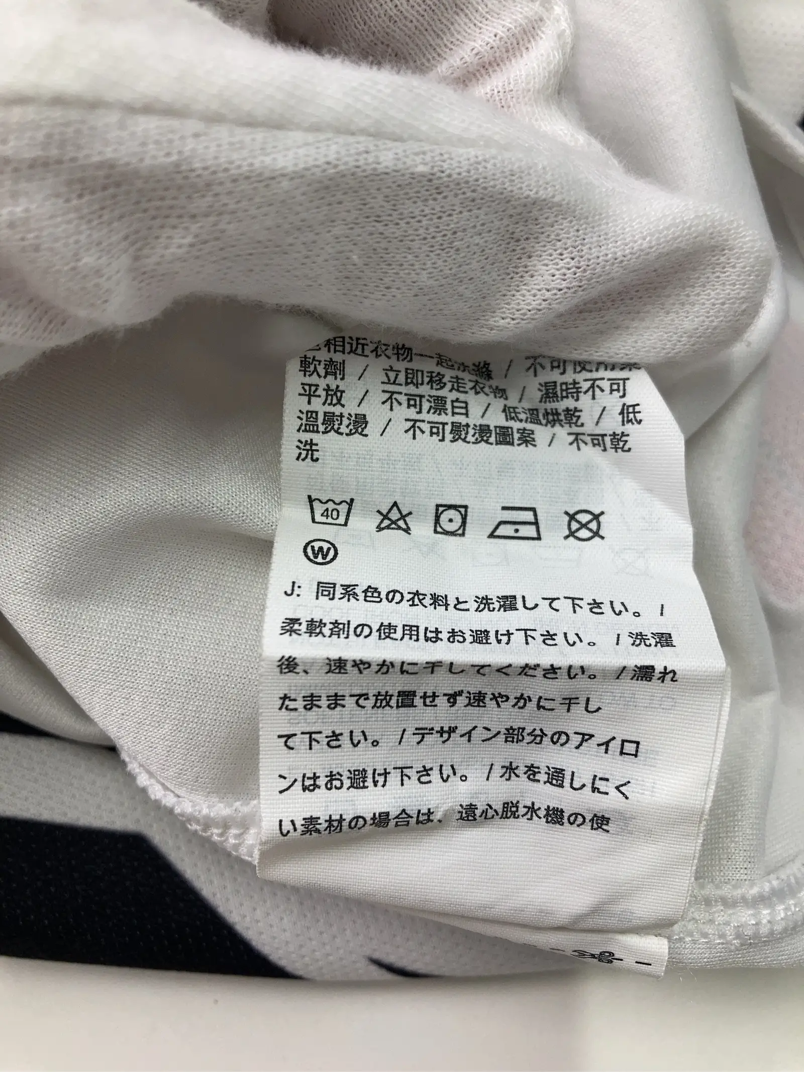 https://r2-worker.digdig.jp/product/4c1a7946-a05b-4f6f-925c-ed0335efda06/825e140d-8348-48d2-a5f2-f42d8ef9481a