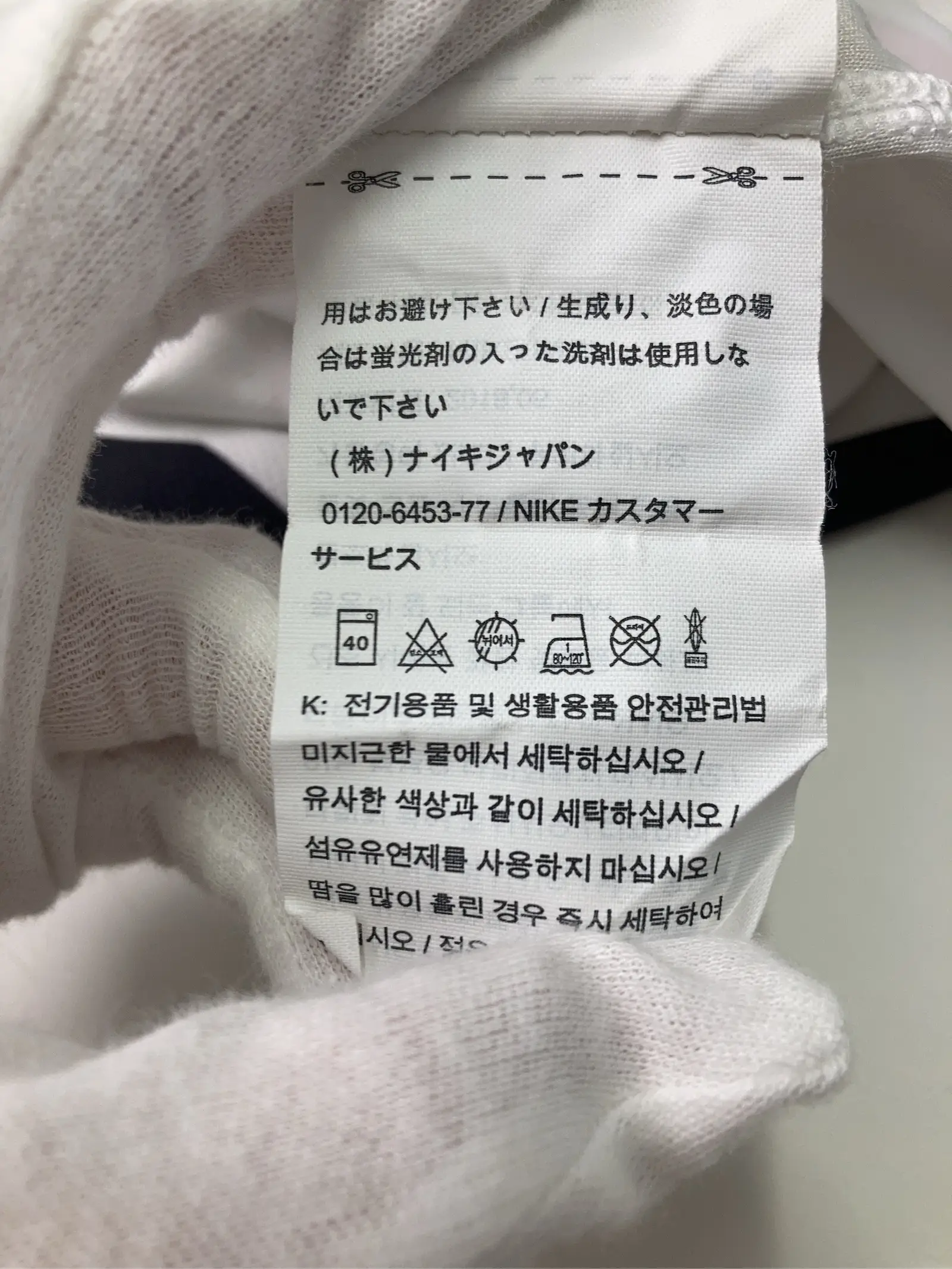 https://r2-worker.digdig.jp/product/4c1a7946-a05b-4f6f-925c-ed0335efda06/b0071254-7851-4721-a21b-102f1f9d184b