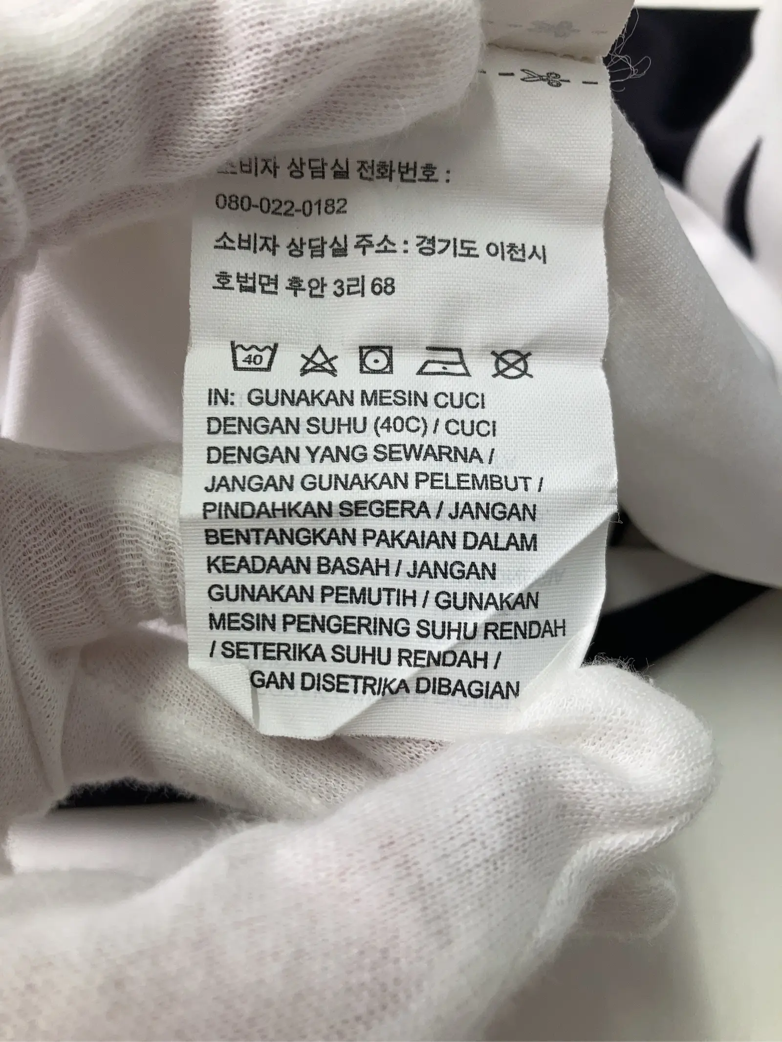 https://r2-worker.digdig.jp/product/4c1a7946-a05b-4f6f-925c-ed0335efda06/eeaed11e-cc39-405f-a634-9bdb3e06089d