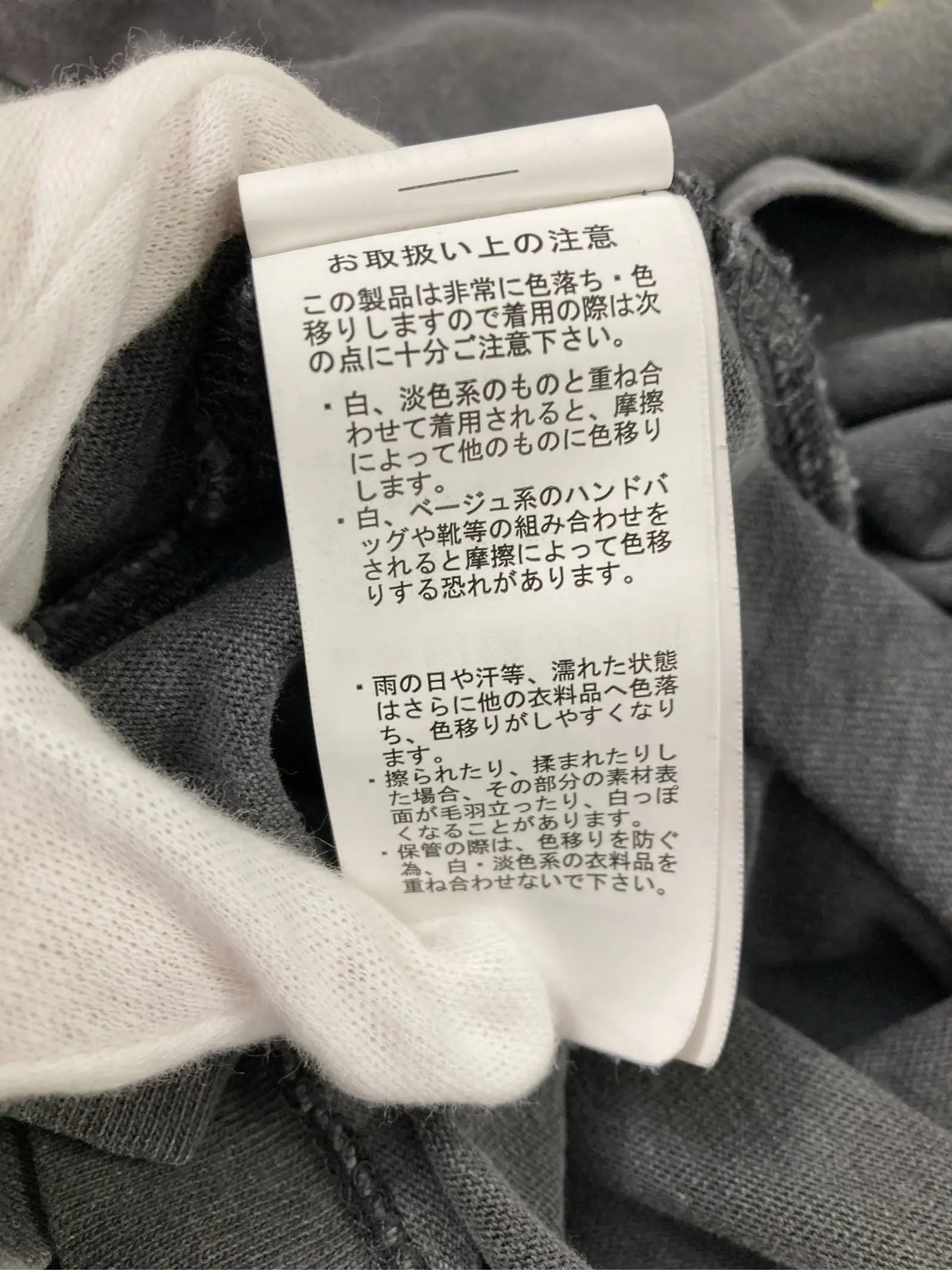 https://r2-worker.digdig.jp/product/4c1be2b4-a67c-4012-869f-86f2502b7906/2a95f5a5-43a8-4c1a-9fea-2db04085de12