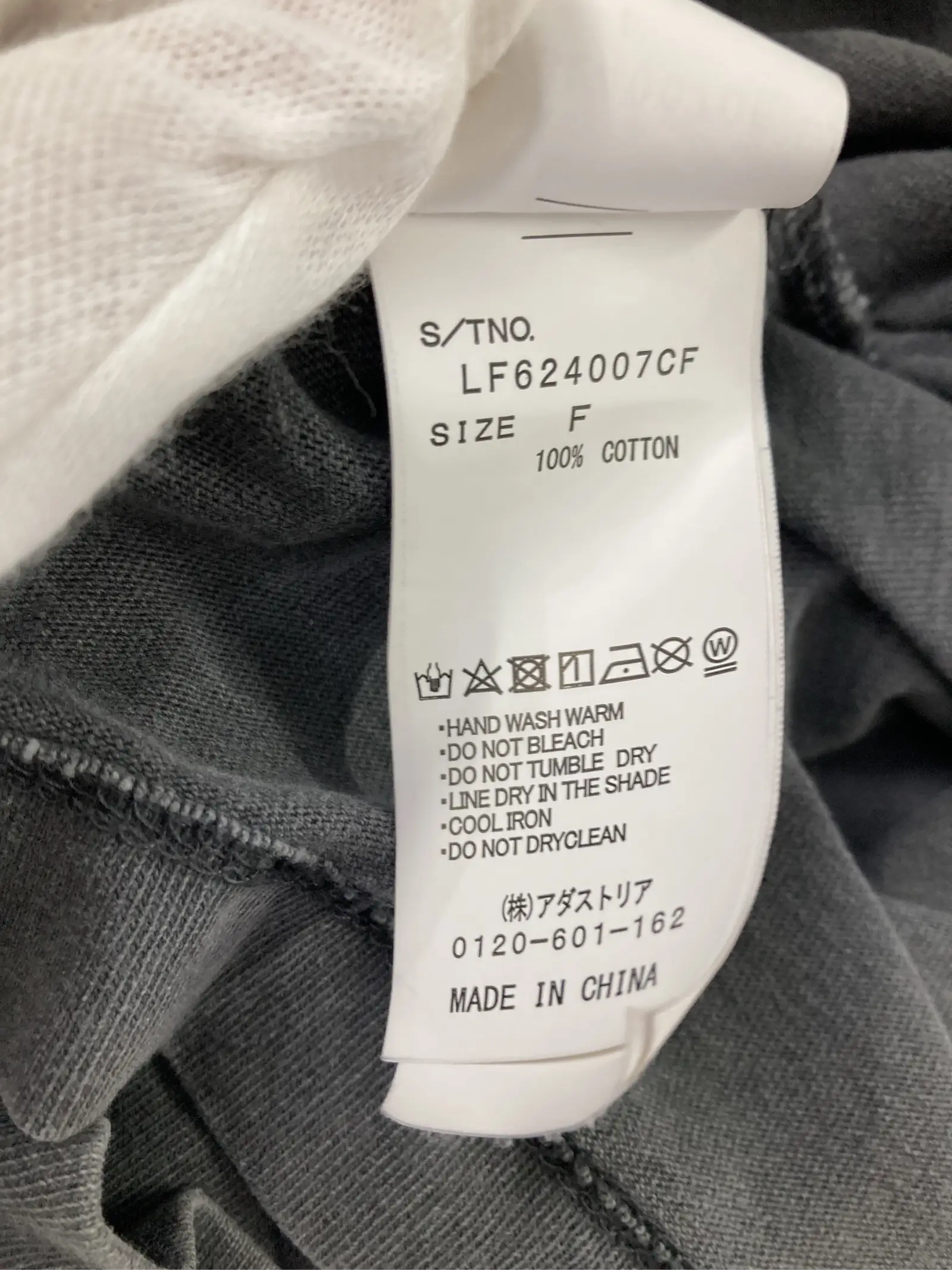 https://r2-worker.digdig.jp/product/4c1be2b4-a67c-4012-869f-86f2502b7906/7a26b51f-d4b8-4713-9059-41097accfac8