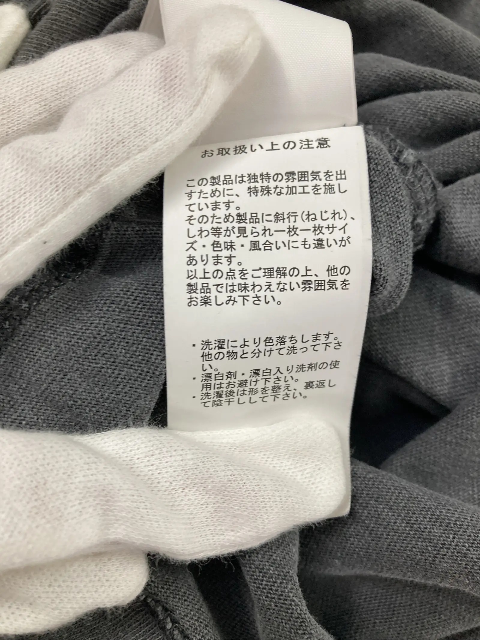 https://r2-worker.digdig.jp/product/4c1be2b4-a67c-4012-869f-86f2502b7906/a603be62-9a08-4634-b6f3-f76a484e4ef1