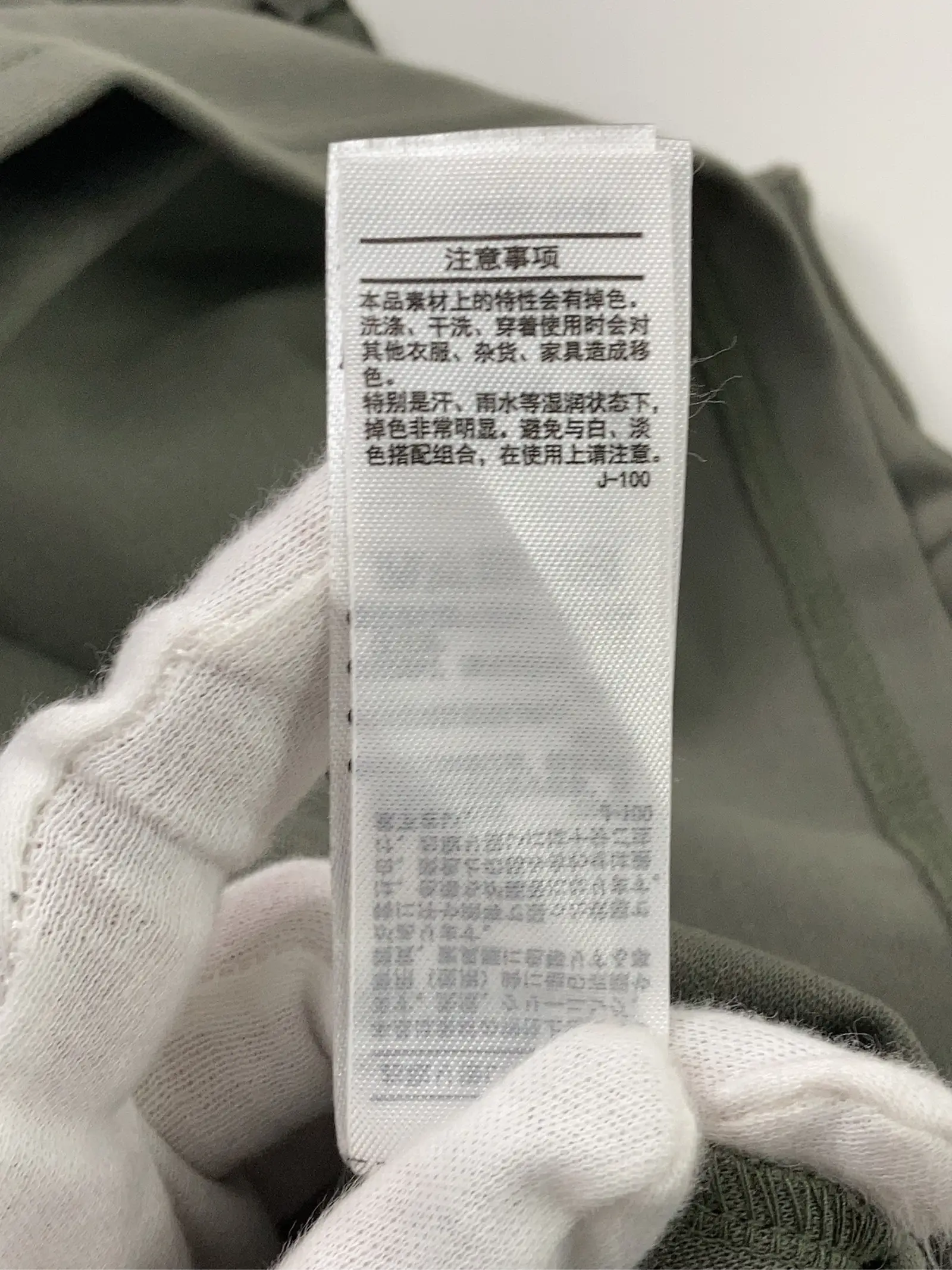 https://r2-worker.digdig.jp/product/4c1d3df0-2bf8-4e69-9ba7-e8b925add333/1983985c-50c7-4568-9fa8-27672e9019d2