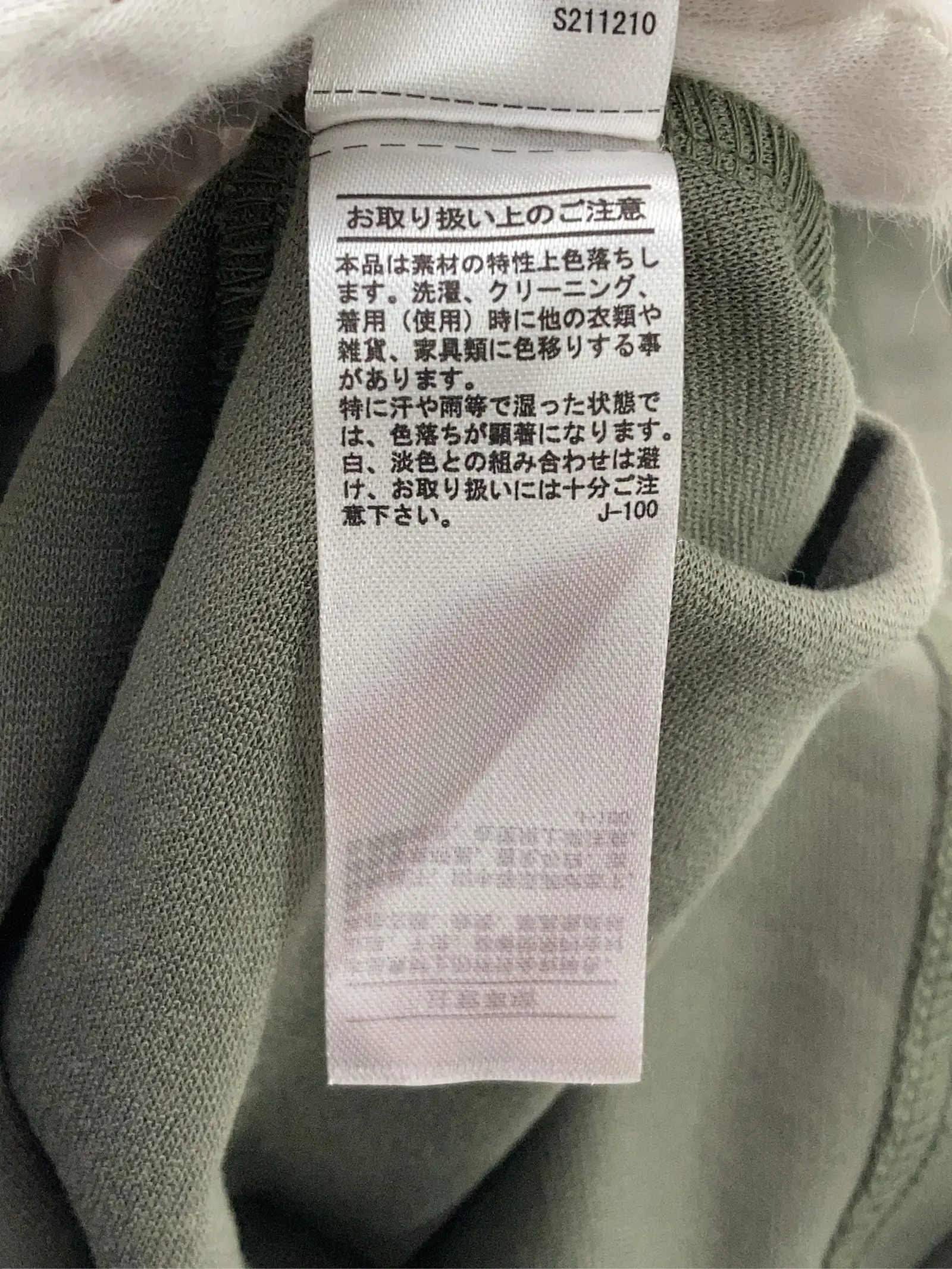 https://r2-worker.digdig.jp/product/4c1d3df0-2bf8-4e69-9ba7-e8b925add333/893d90f9-03d3-45a4-83f3-7693deaea933