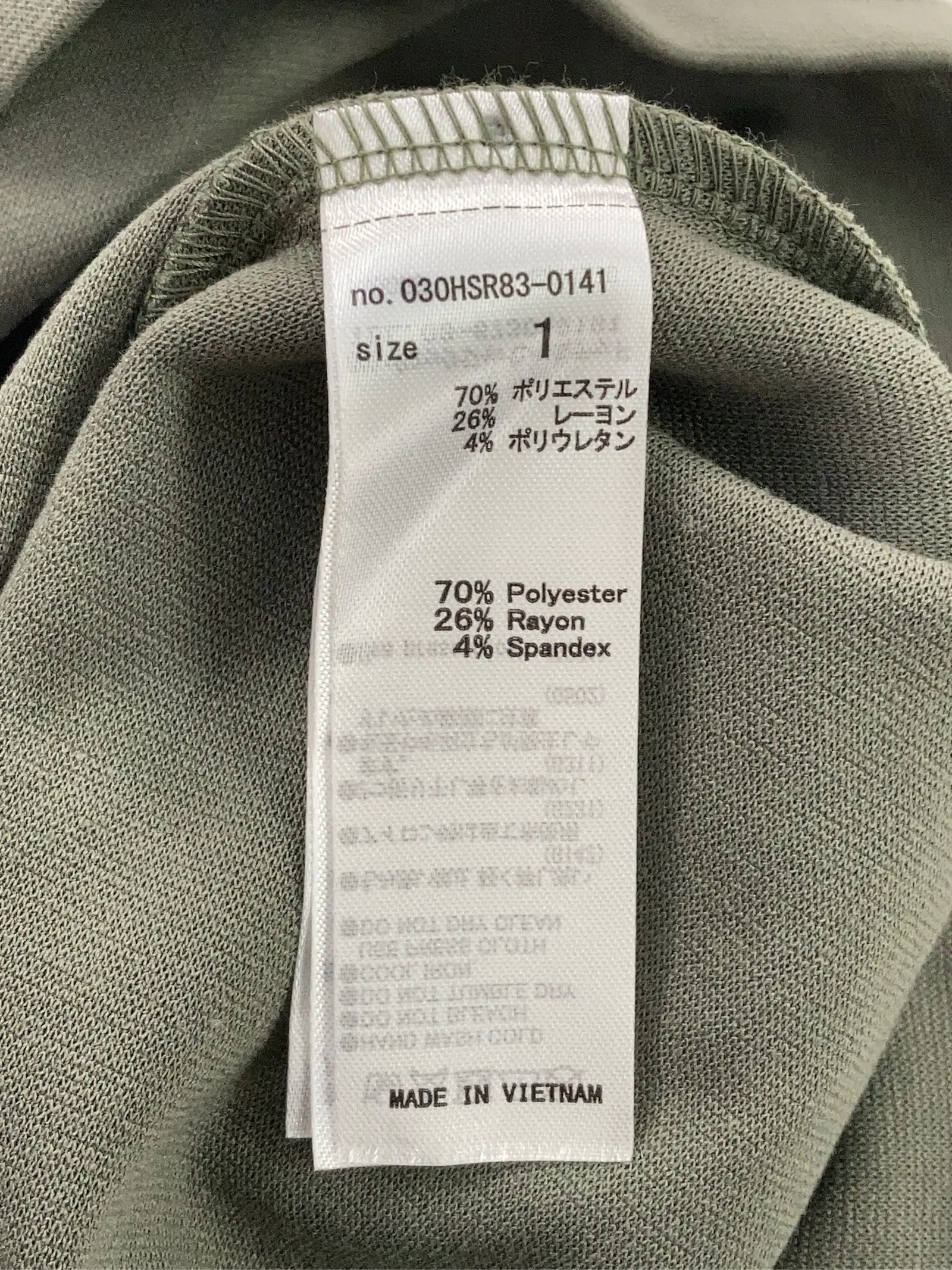 https://r2-worker.digdig.jp/product/4c1d3df0-2bf8-4e69-9ba7-e8b925add333/a80d0e33-f8f1-46b5-abce-2e1e8bcada8b