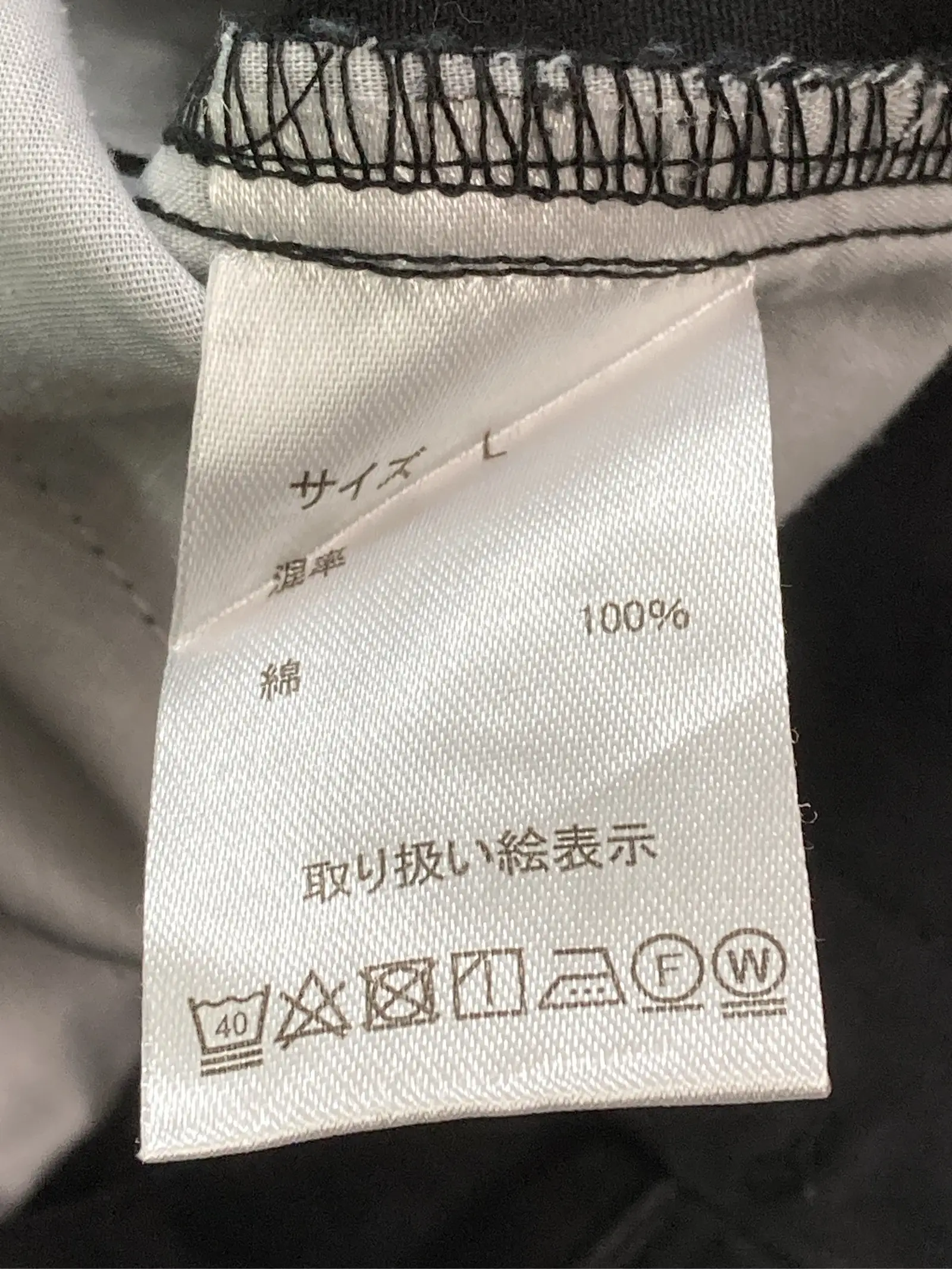 https://r2-worker.digdig.jp/product/4c1e4ac7-7bae-4421-9b3e-3854b44e8c30/5ea9e580-b025-4f05-9e08-6dd9b7c87d55