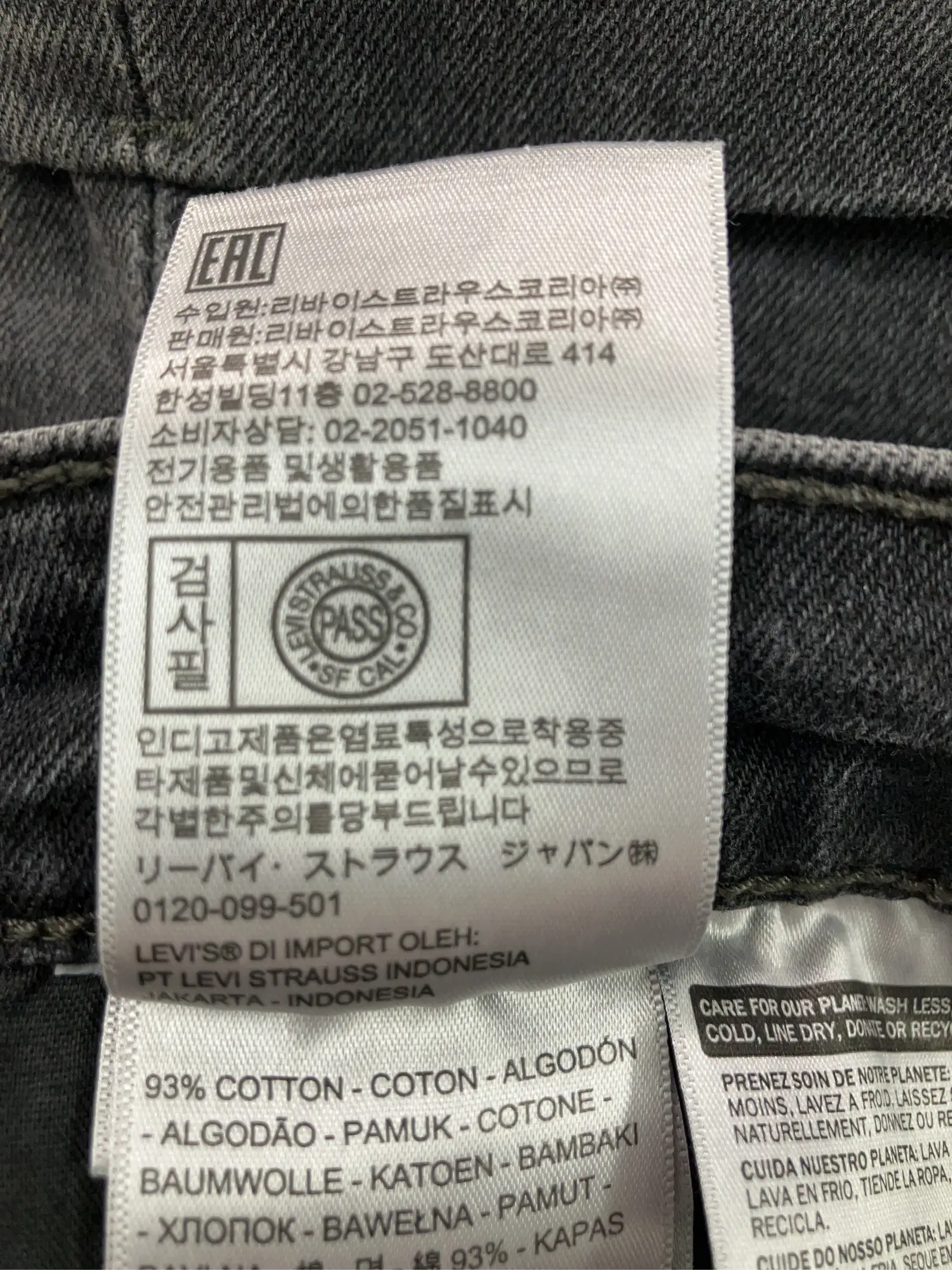 https://r2-worker.digdig.jp/product/4c22074a-47bd-4a0a-923e-db12a9770ec1/135792a2-7982-4087-9f51-ab0f47993b2e