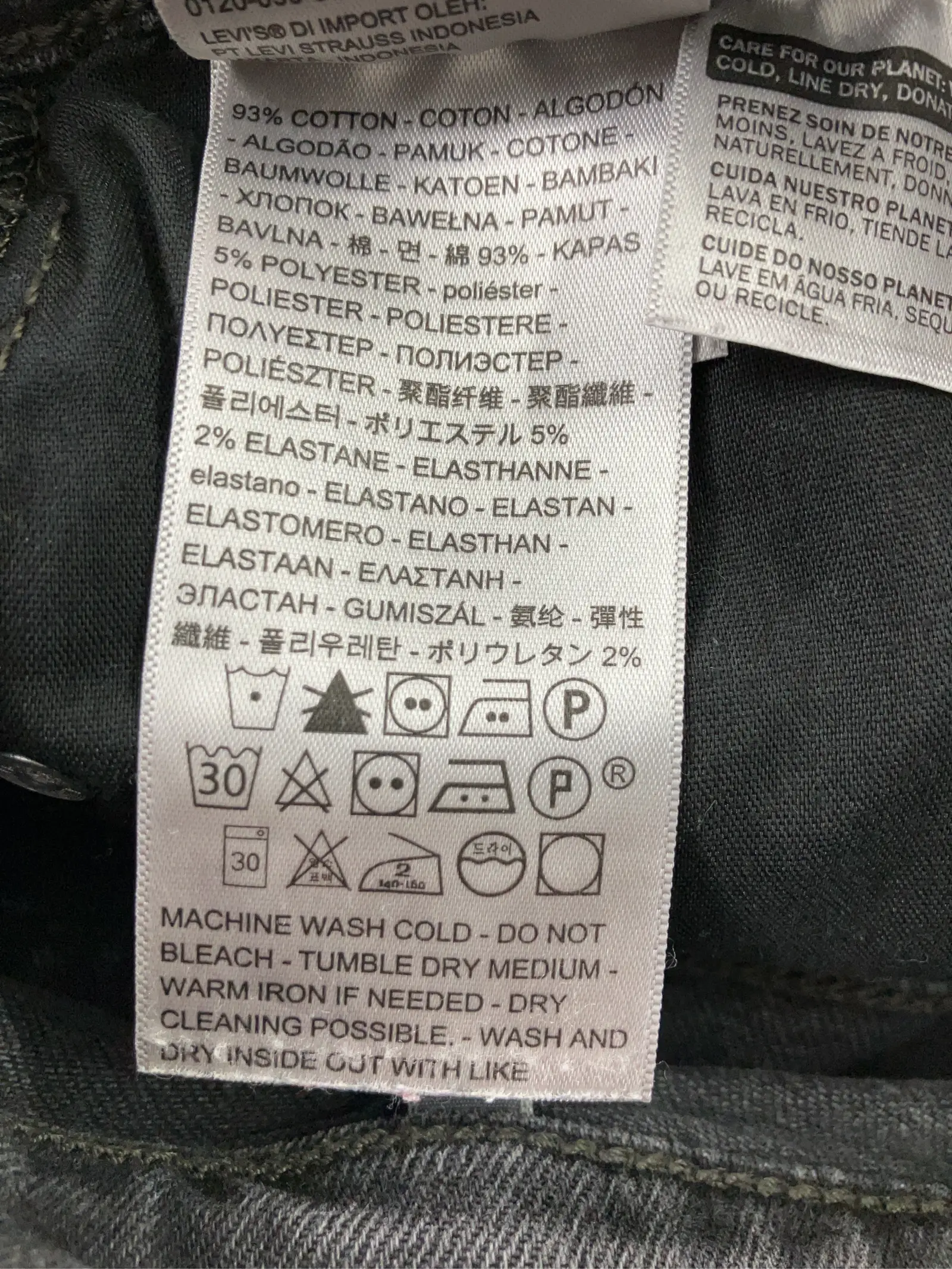 https://r2-worker.digdig.jp/product/4c22074a-47bd-4a0a-923e-db12a9770ec1/ee2d0d96-5b52-492d-9ecb-2bf60a5a6bc4