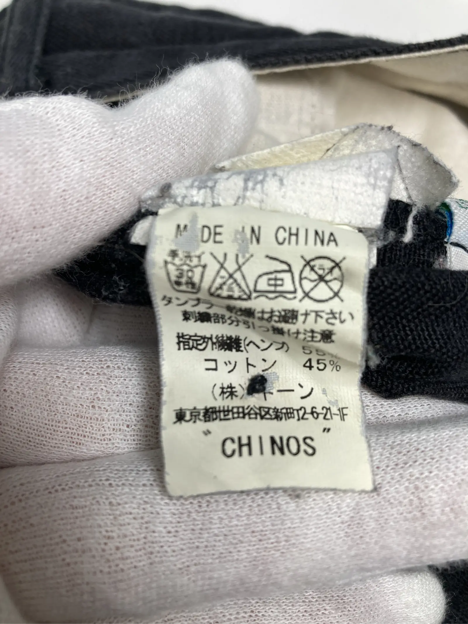 https://r2-worker.digdig.jp/product/4c222e0c-25bd-40a1-84f1-ac2d4db1de5f/be08addb-2723-4ef5-8f76-e801861cb0d5