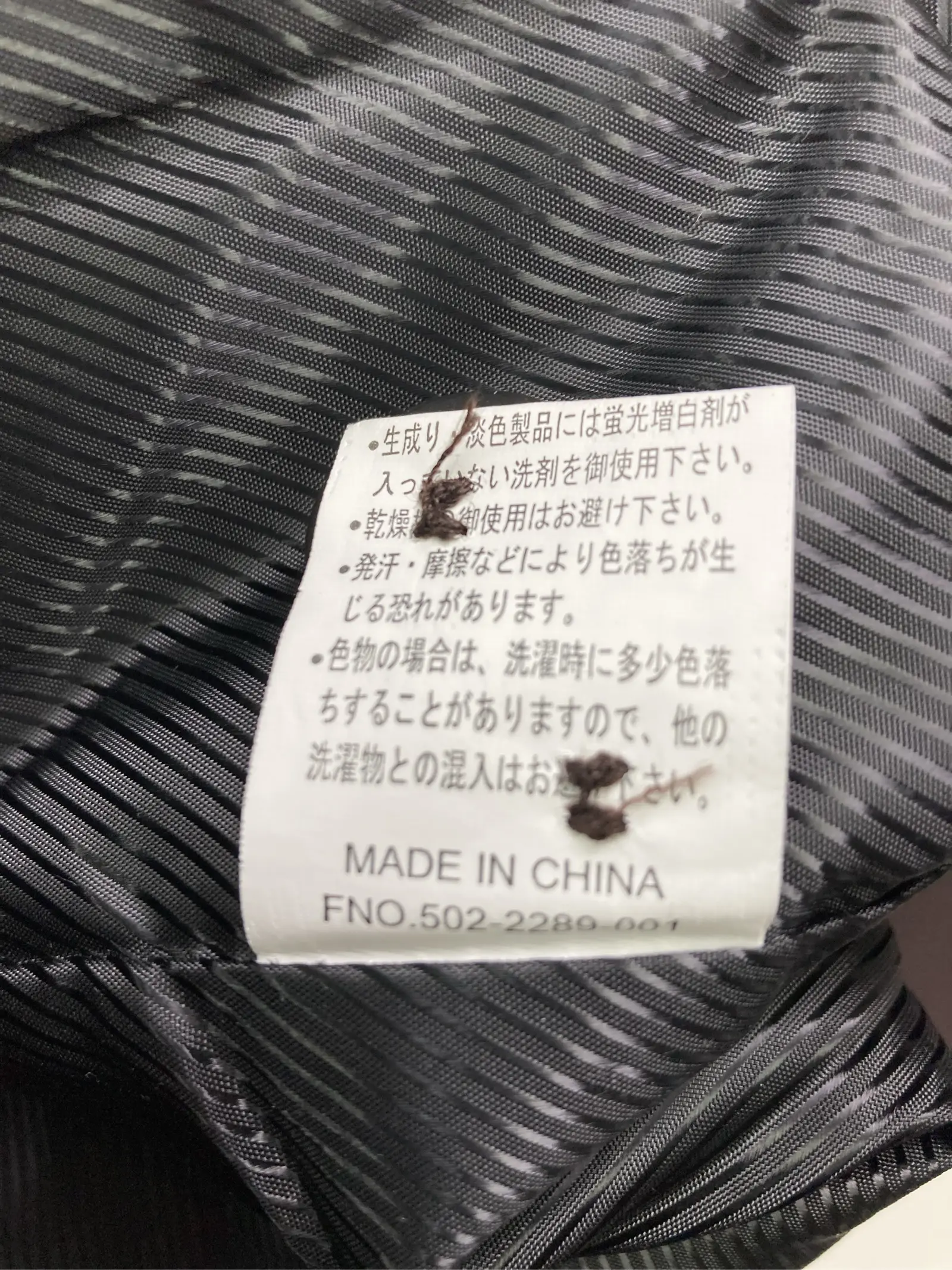 https://r2-worker.digdig.jp/product/4c226e7f-f999-479d-a04c-527934bbef29/d77e53b7-04a2-4ef7-88c5-47b3666725c8