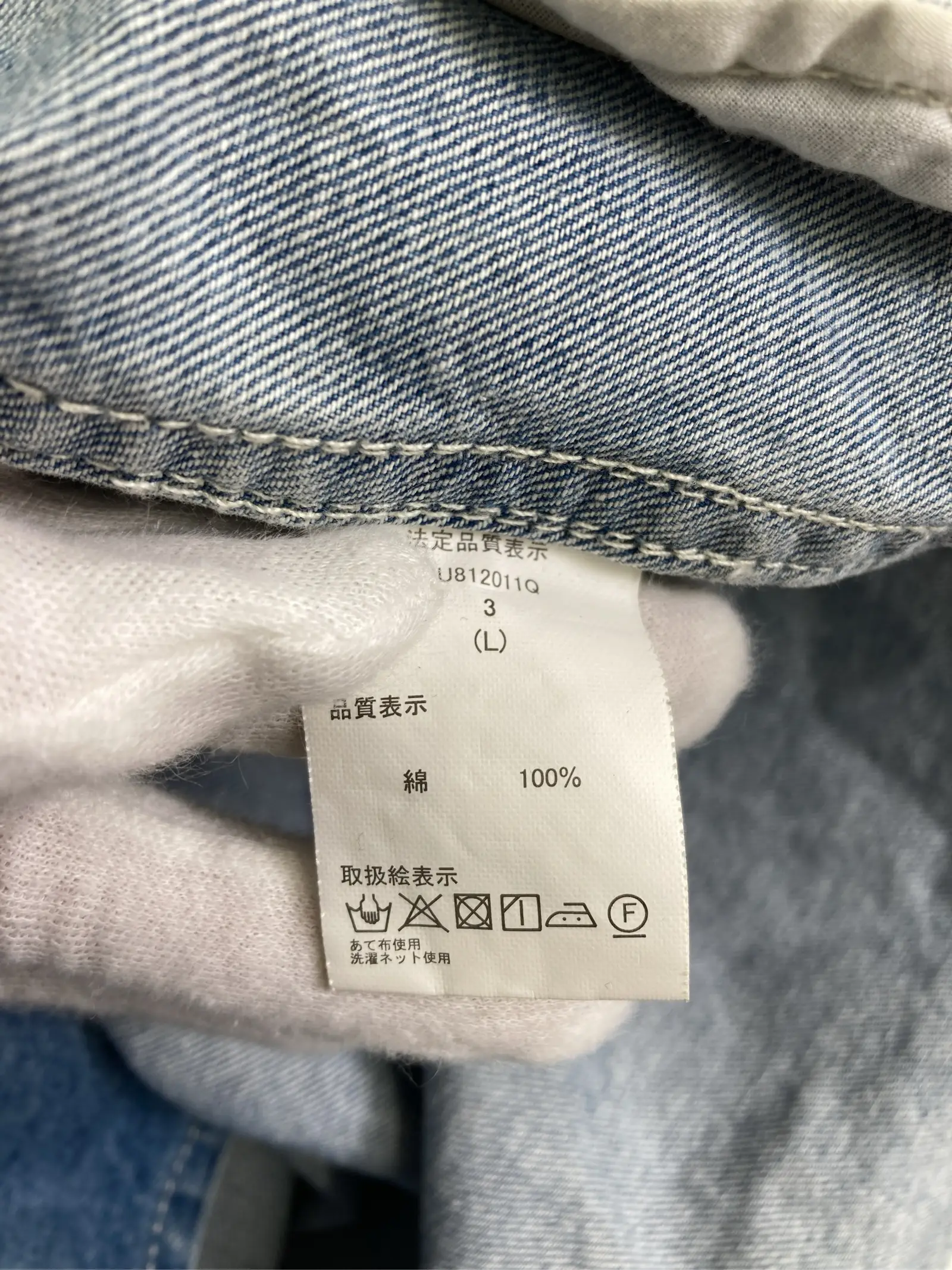 https://r2-worker.digdig.jp/product/4c2366b1-ee38-4b2c-9fba-a02db53d9898/8aab9811-7471-490c-bb9c-5d9406beb5ec