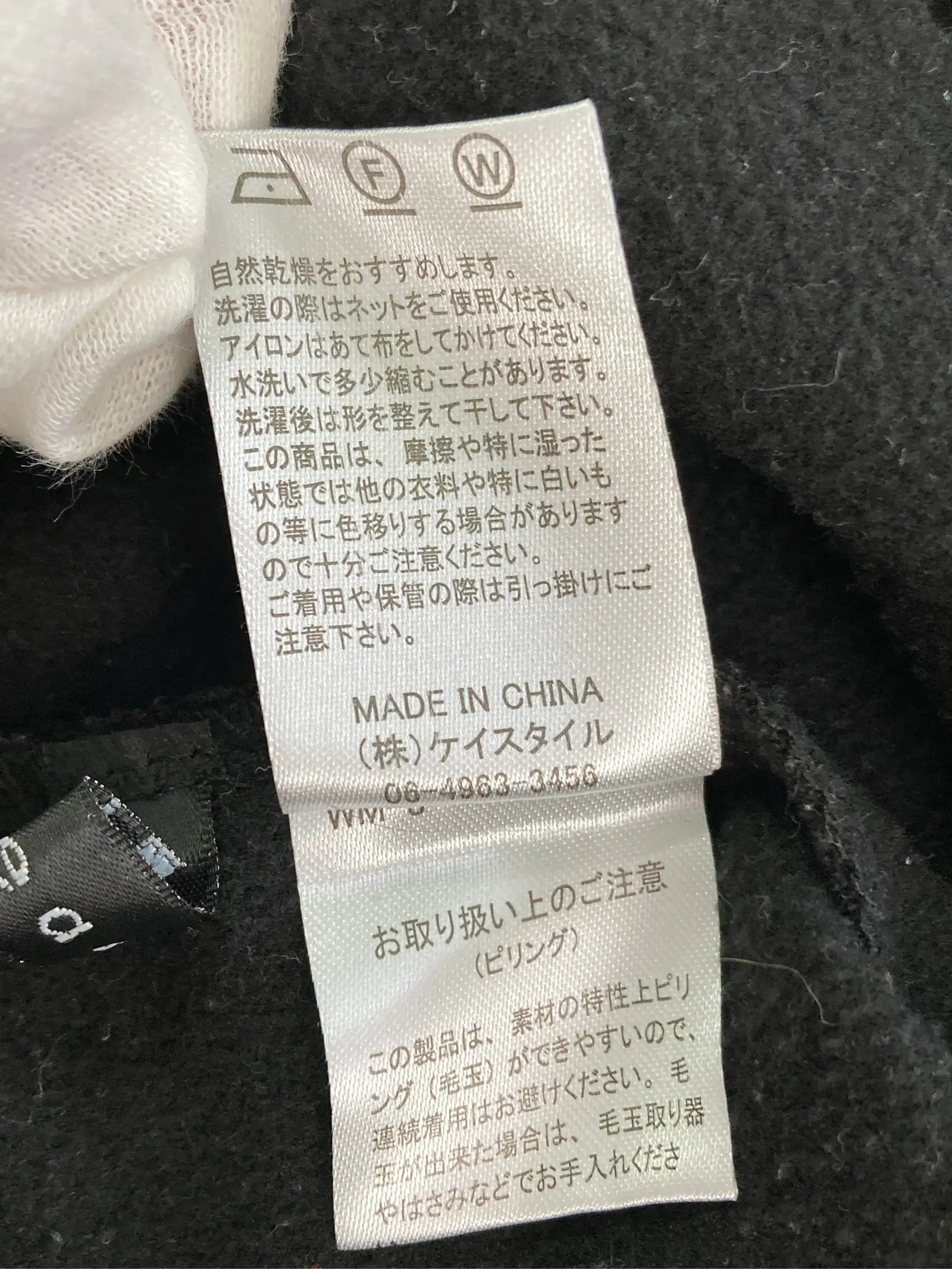 https://r2-worker.digdig.jp/product/4c236f0b-39a1-45d2-9d3f-392eeb9acbd8/5ee793d7-3e0e-4f39-8909-68ee96fd9672