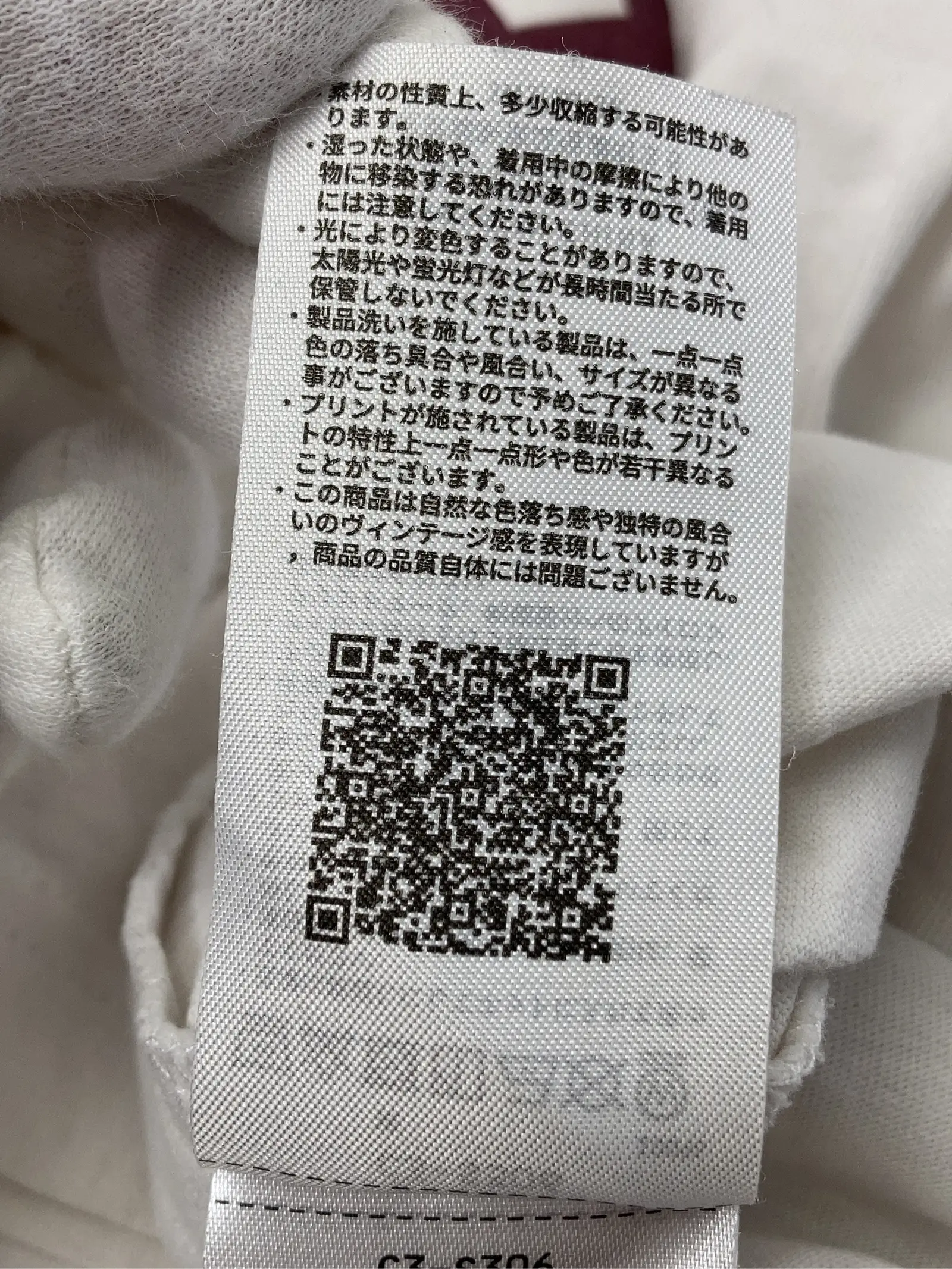 https://r2-worker.digdig.jp/product/4c2380d9-636a-4bd6-8411-83b44de9772f/0c66f999-e415-48e1-9bcb-f59dcea34a08