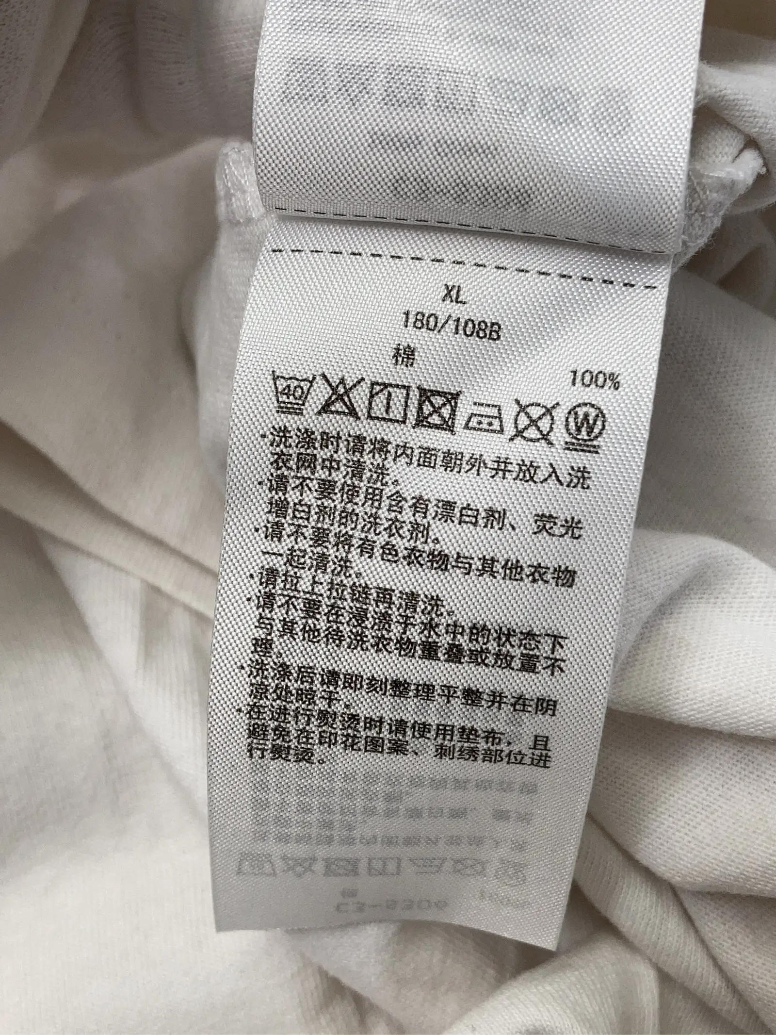 https://r2-worker.digdig.jp/product/4c2380d9-636a-4bd6-8411-83b44de9772f/2faa384c-96b2-4c18-a2f8-515a5ca8a243