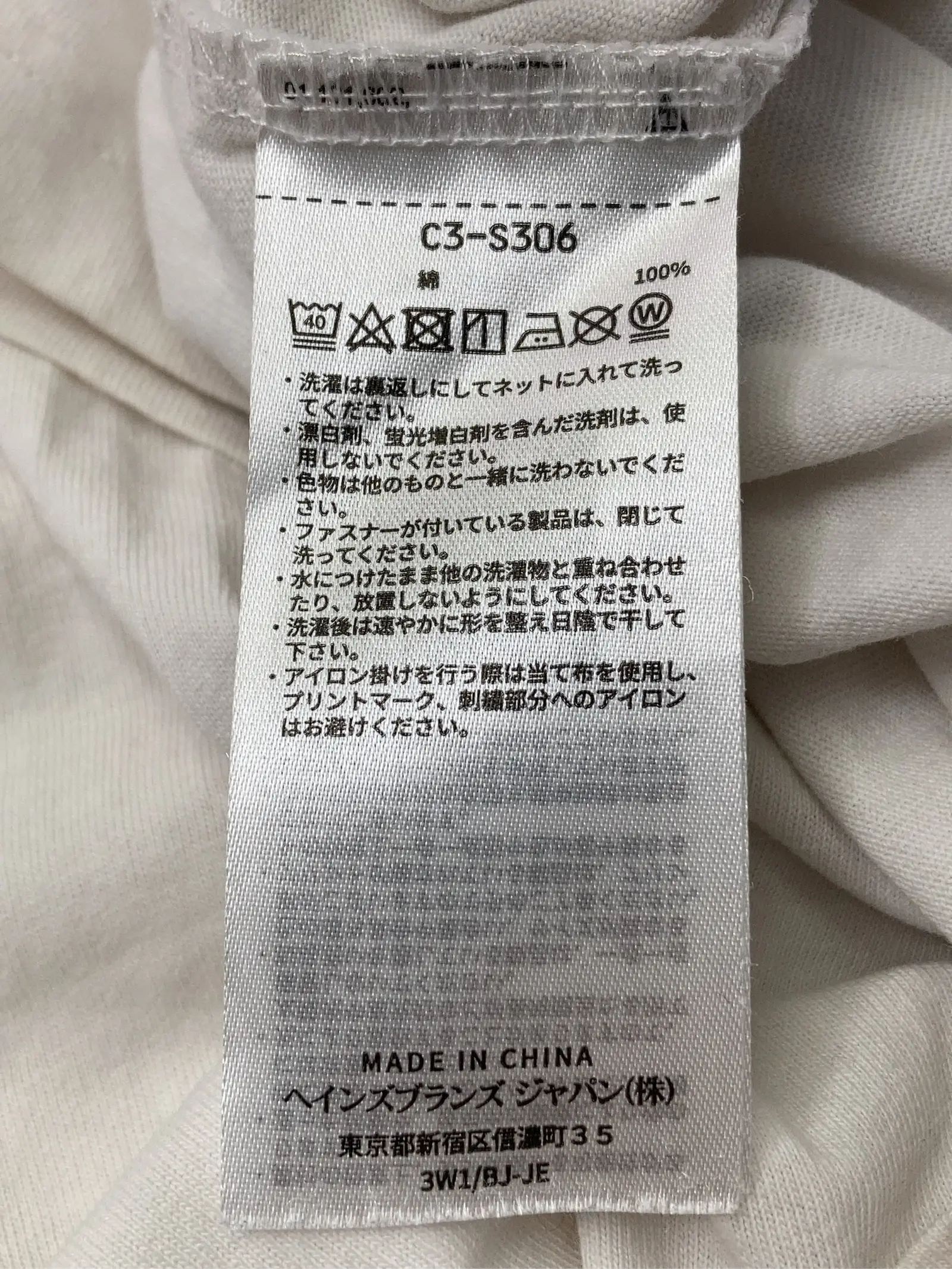 https://r2-worker.digdig.jp/product/4c2380d9-636a-4bd6-8411-83b44de9772f/6d45dafd-bee3-4fed-93a0-42edb86318eb
