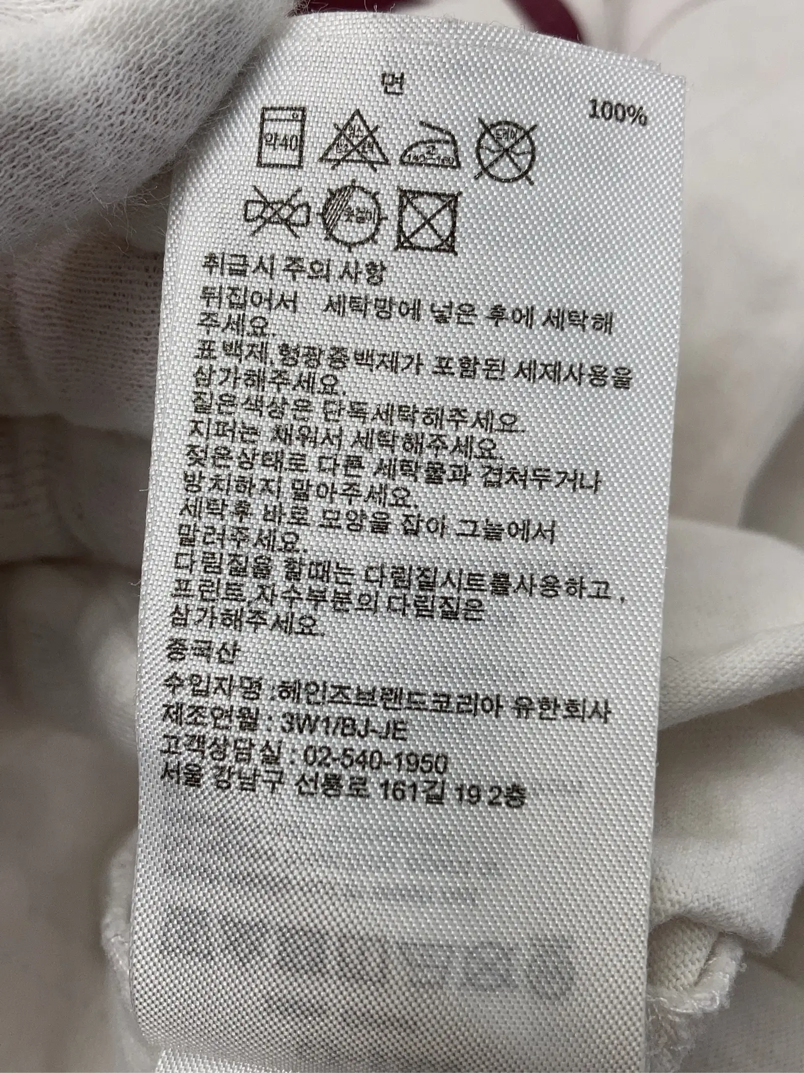 https://r2-worker.digdig.jp/product/4c2380d9-636a-4bd6-8411-83b44de9772f/d81367dd-dbaf-4c59-b4d1-693a2d1e1540