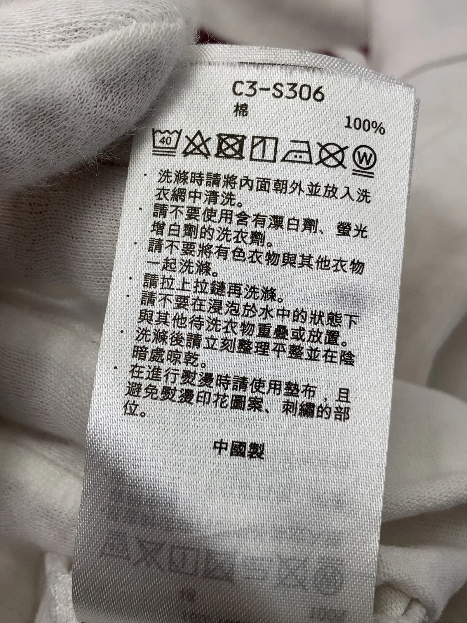 https://r2-worker.digdig.jp/product/4c2380d9-636a-4bd6-8411-83b44de9772f/ecc724e4-20fc-4ecf-a775-0bc0e6ebbf78
