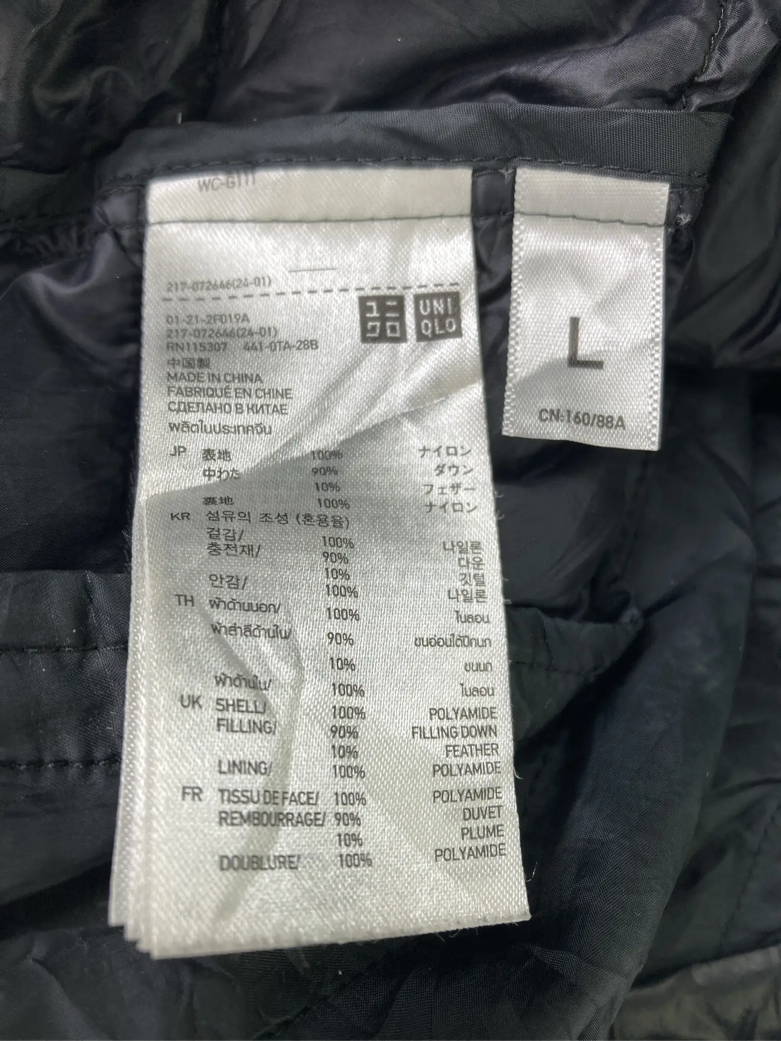 https://r2-worker.digdig.jp/product/4c23b21b-70a7-4ce3-b20f-eed5c5f73cca/0ab8d8e6-ba59-4cfc-be70-27dc6cb6086c
