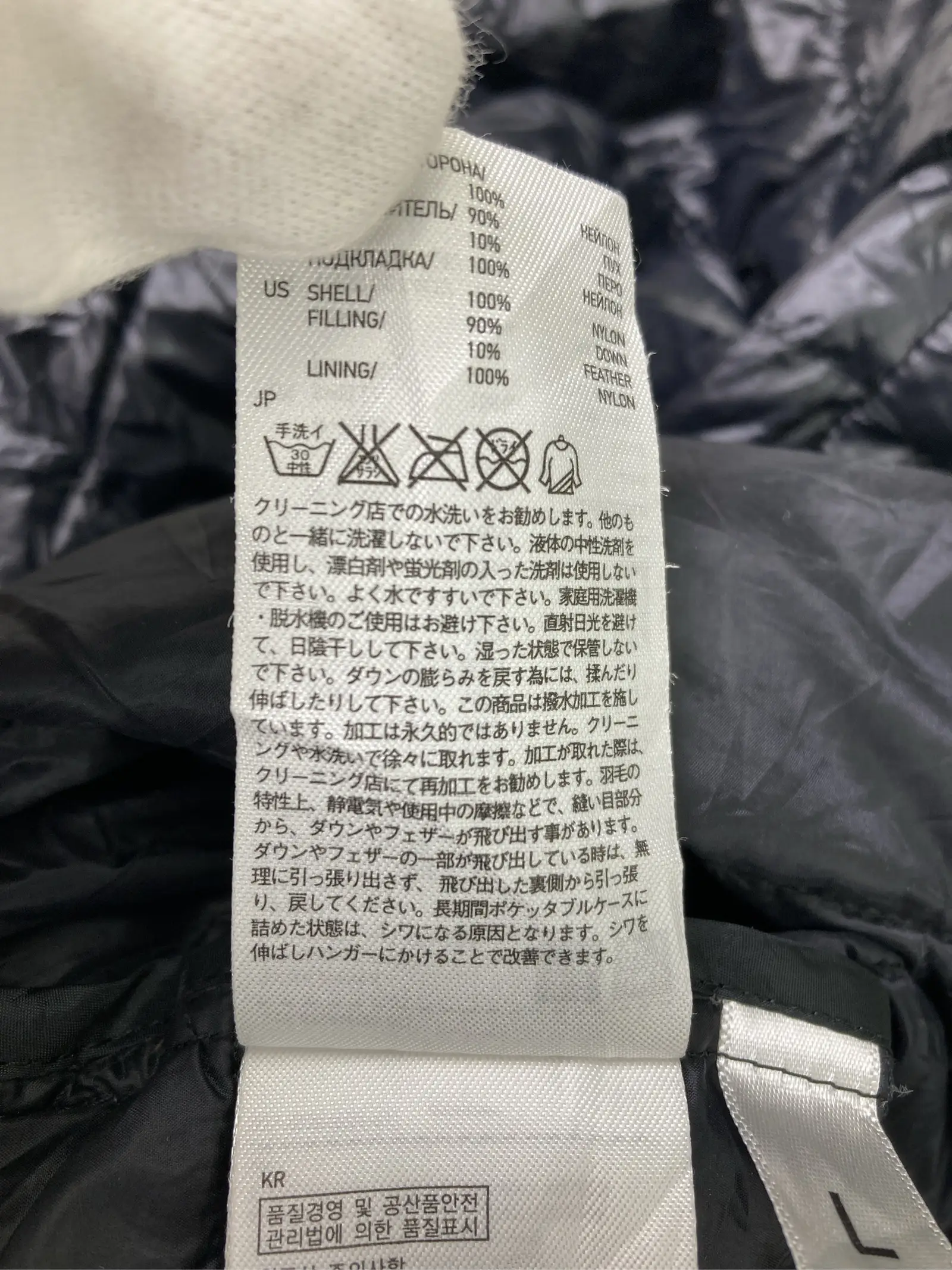 https://r2-worker.digdig.jp/product/4c23b21b-70a7-4ce3-b20f-eed5c5f73cca/695bafdf-b972-4f5b-9315-bb4a8d404d61