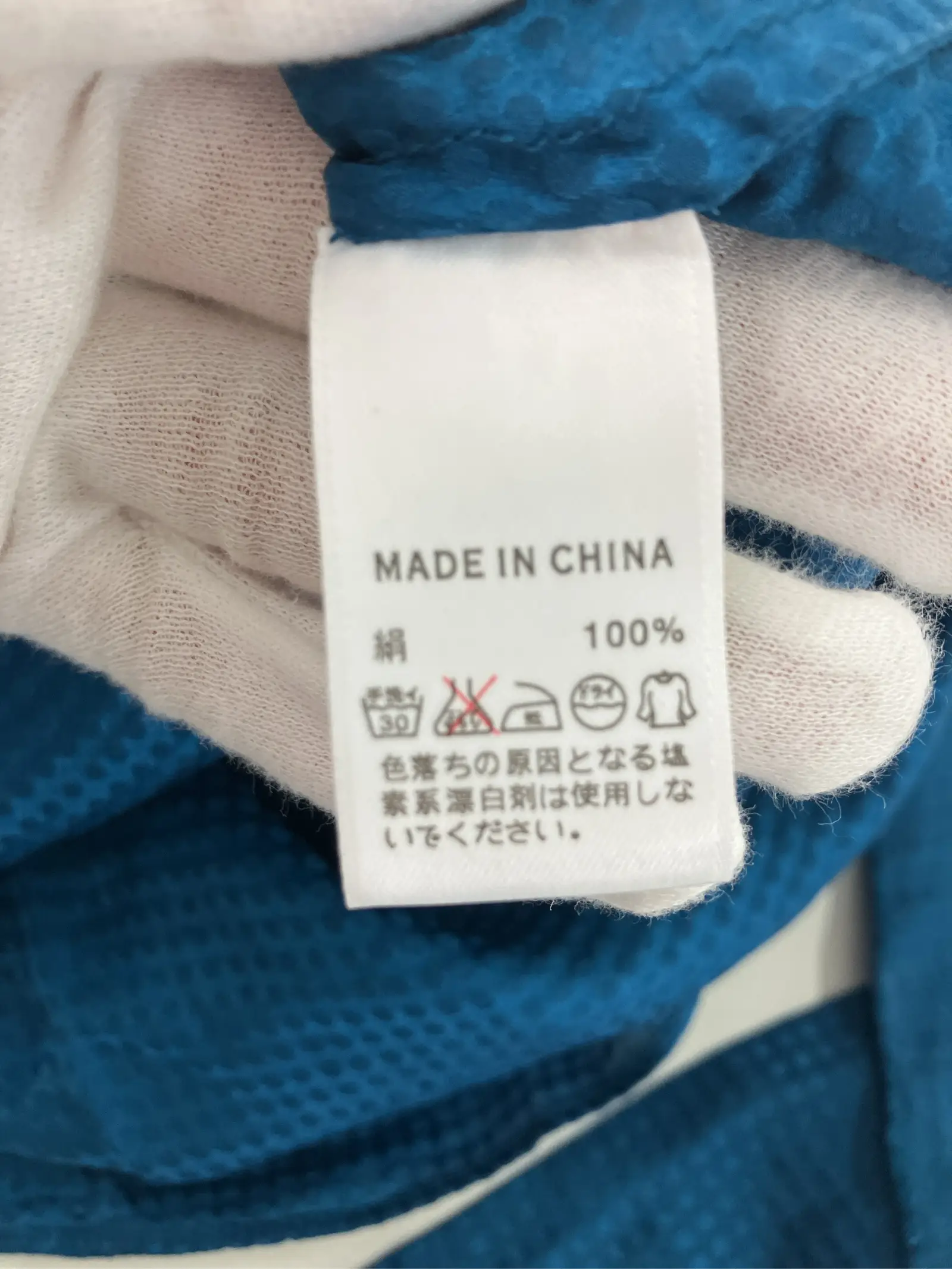https://r2-worker.digdig.jp/product/4c23ddeb-6cc8-4ffa-9902-67b38dd516b5/04a9777c-8e07-462d-8df7-2c581e1749e6