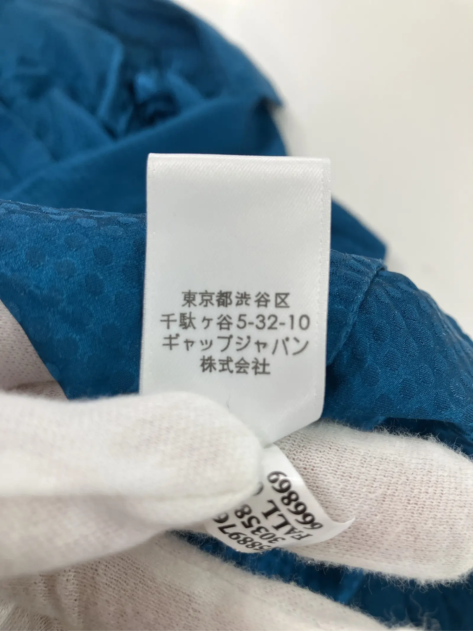 https://r2-worker.digdig.jp/product/4c23ddeb-6cc8-4ffa-9902-67b38dd516b5/fabc93e0-653d-4288-bd5b-a3fc74962b4e