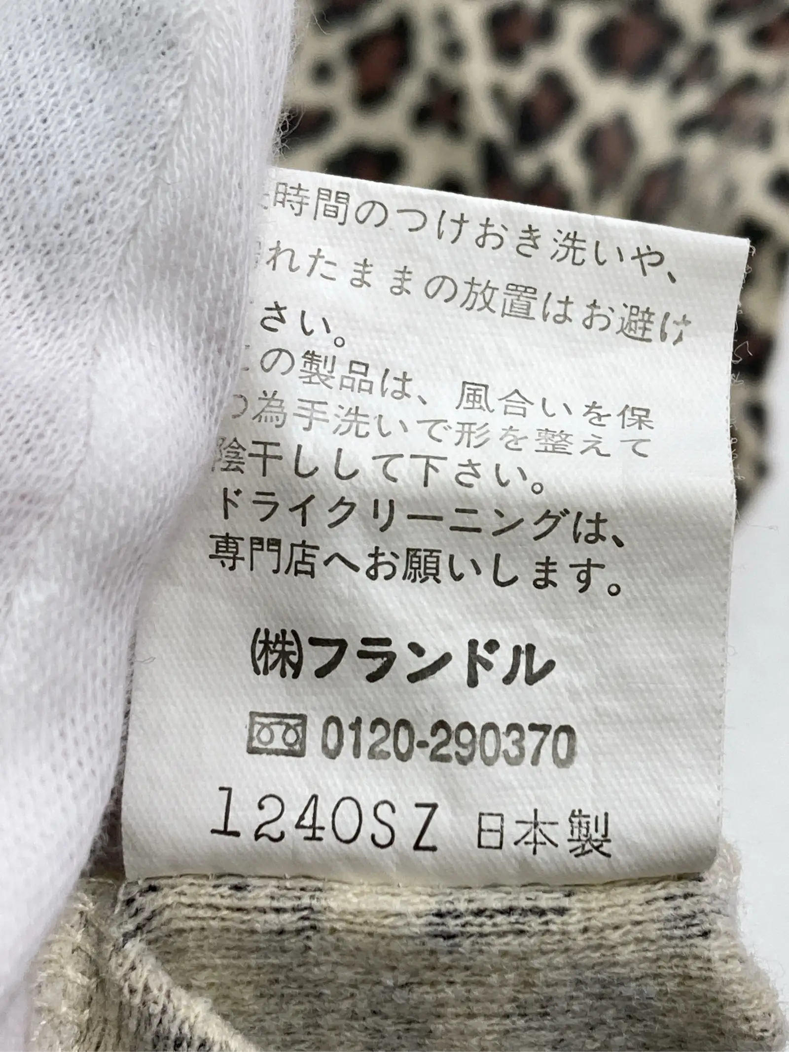 https://r2-worker.digdig.jp/product/4c23e73f-a70d-46d9-a844-17023d62df06/ee2d7295-73a7-4dc9-9ca2-5424340bd12c