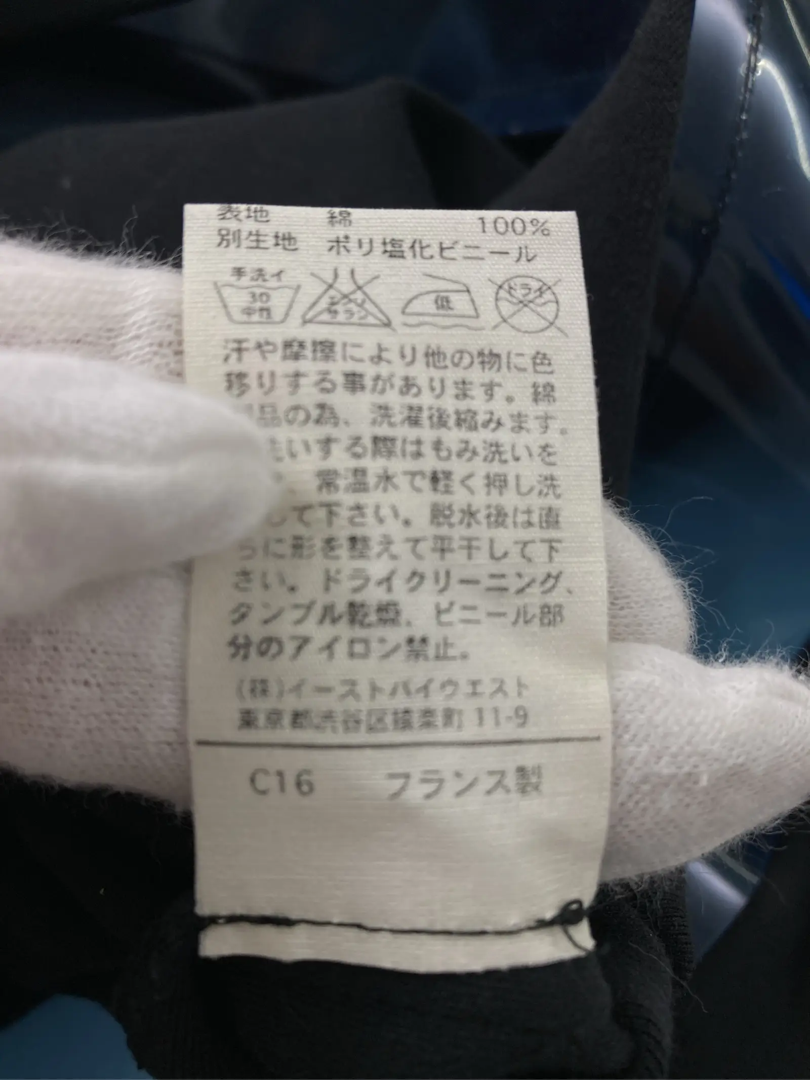https://r2-worker.digdig.jp/product/4c25b5a7-1cd6-414a-b474-5147dd2bce17/4e7d7317-6e81-4b27-86f4-dab9c321c2e1