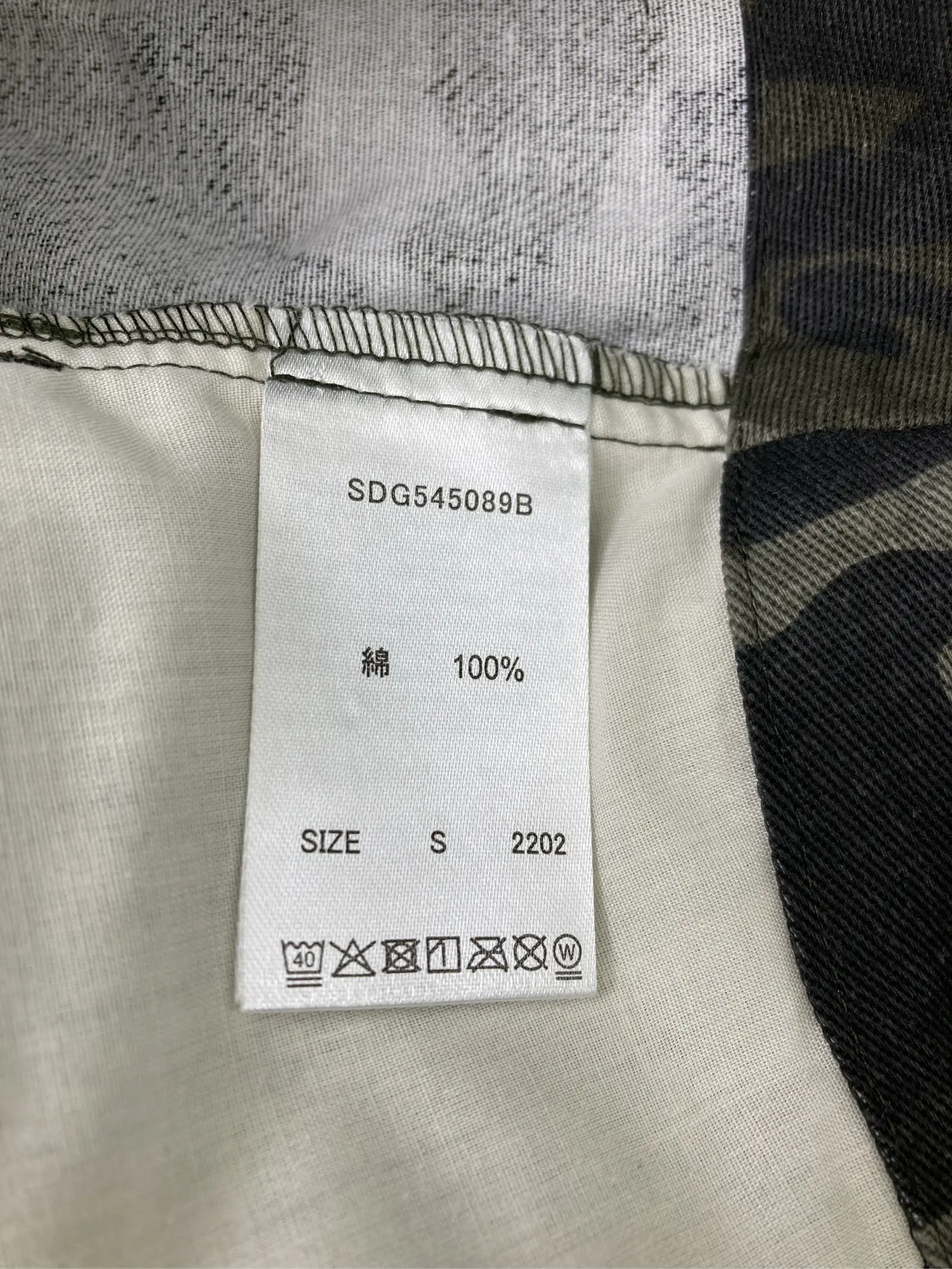 https://r2-worker.digdig.jp/product/4c28fdf4-6c1e-4686-b309-2ae740d116ad/eccfcf62-7766-4700-b1f6-75a3ec826e44