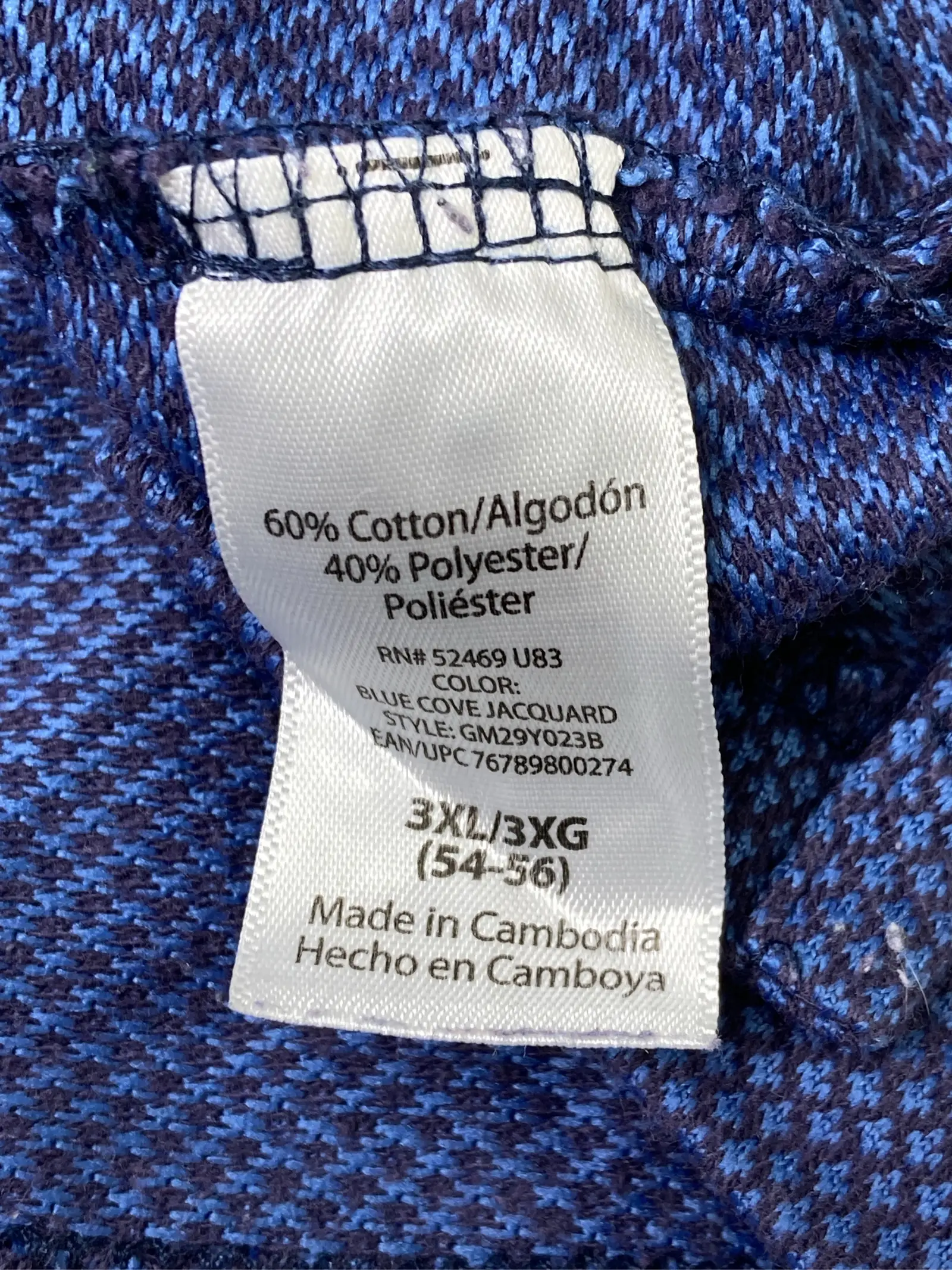 https://r2-worker.digdig.jp/product/4c2954bc-d913-41e3-9903-37ad2b24fb4b/cc33b44d-9deb-4240-a360-cc3c80f5c916