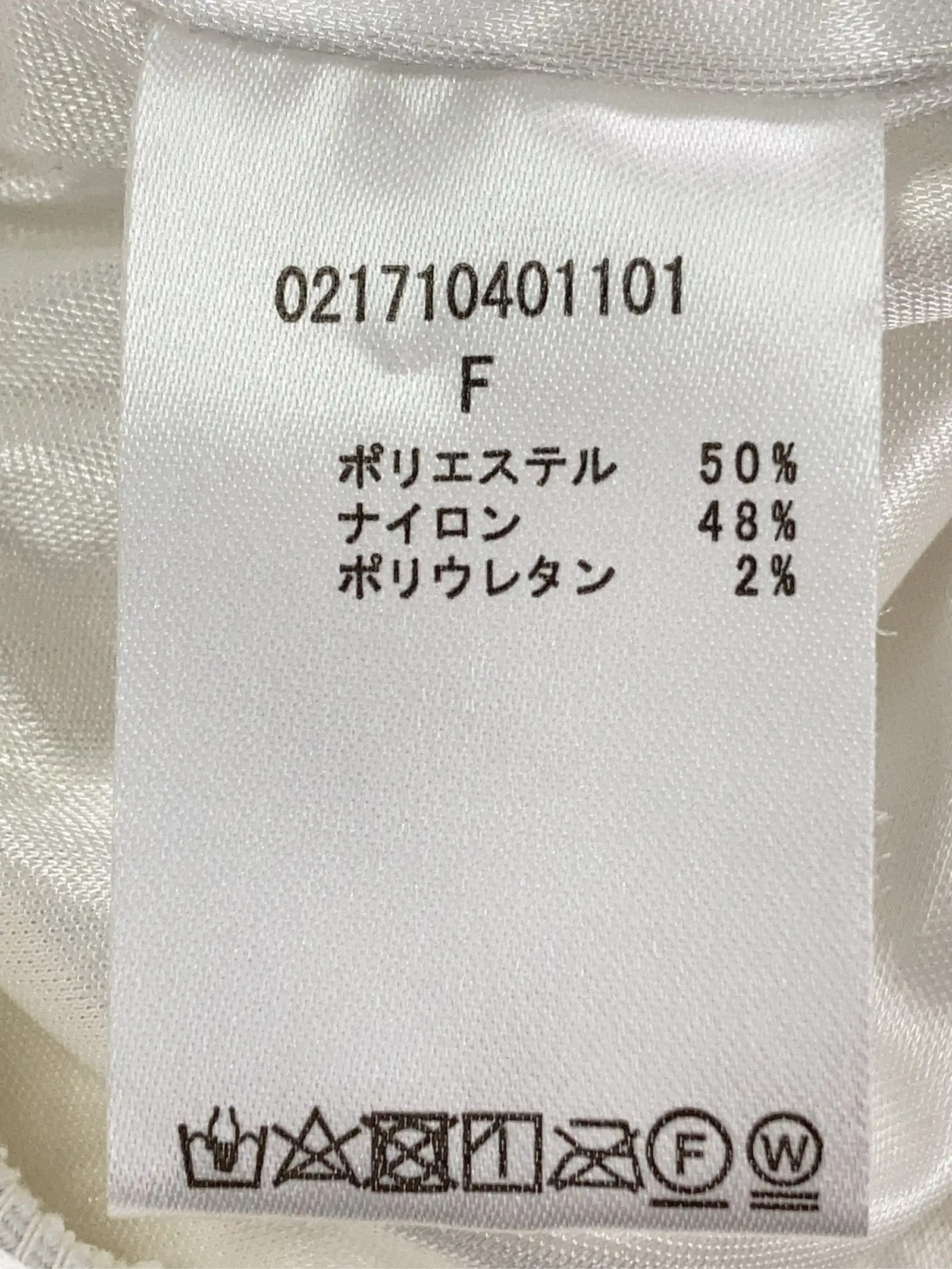 https://r2-worker.digdig.jp/product/4c2962c8-2563-46f7-8544-1a2e80bab286/a84505ec-239d-49ba-86c4-01e3c06f6ece