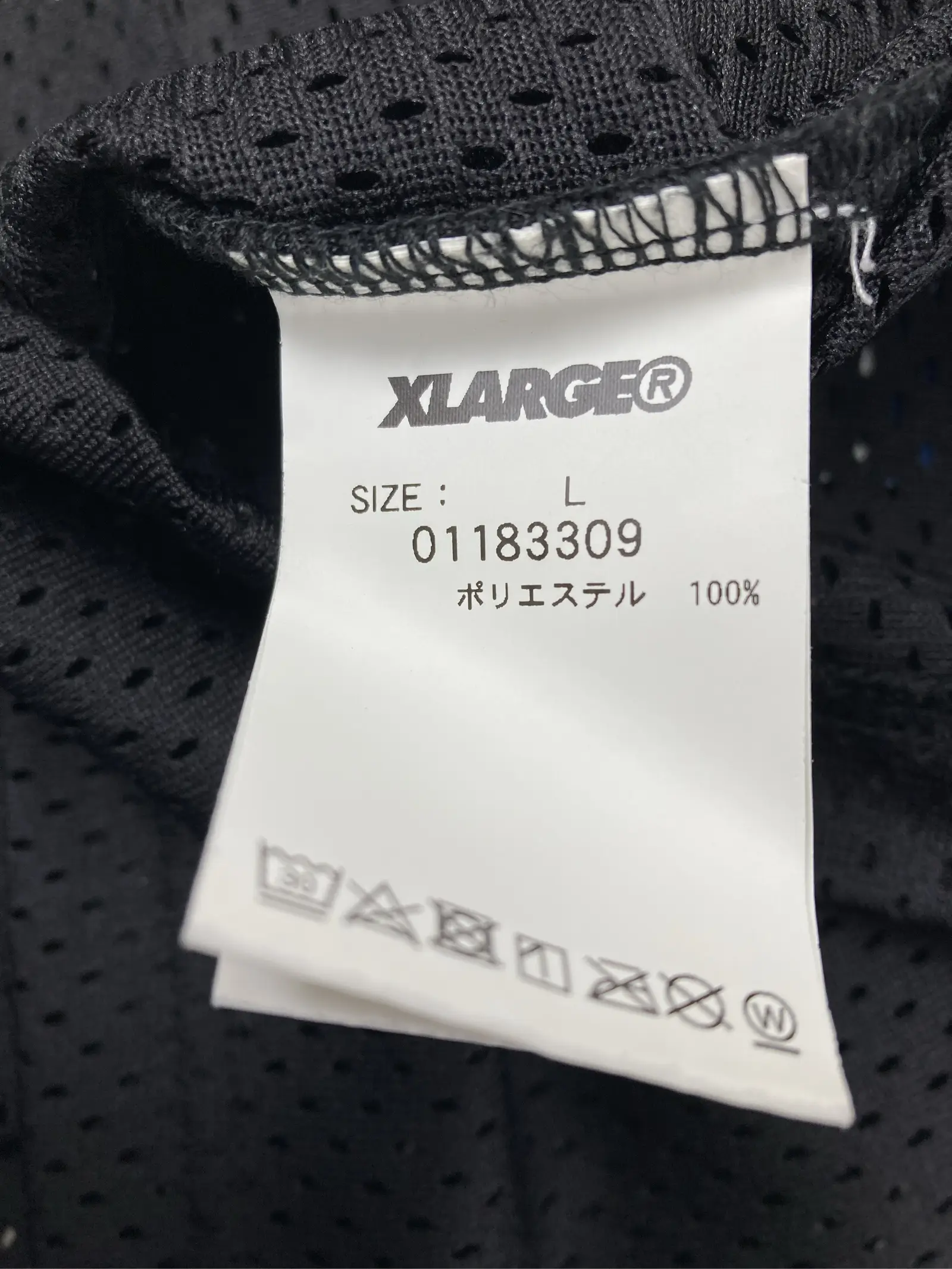 https://r2-worker.digdig.jp/product/4c2a049f-fec4-4fce-a5d3-b67ae89de77e/3981d9db-d0d6-4b35-876e-11fda5faf0e5