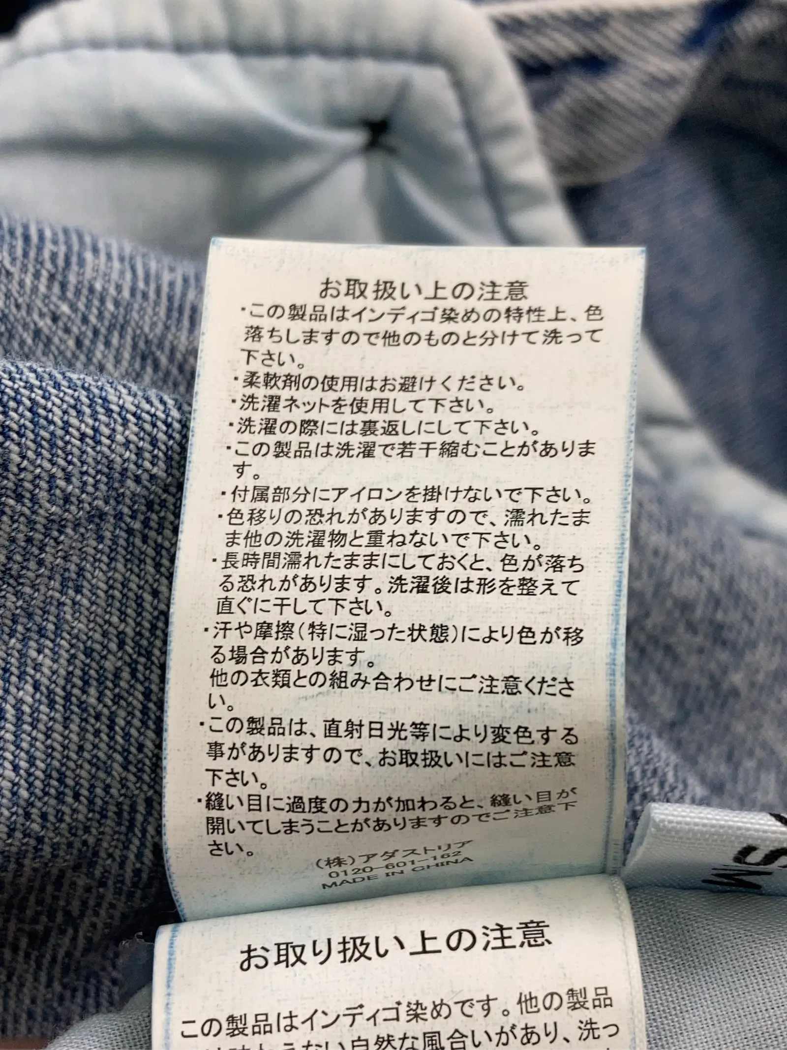 https://r2-worker.digdig.jp/product/4c2c7743-c08f-4721-a664-004a37bc0786/287c9d1a-84c3-4f8f-816b-379bd2e446b5